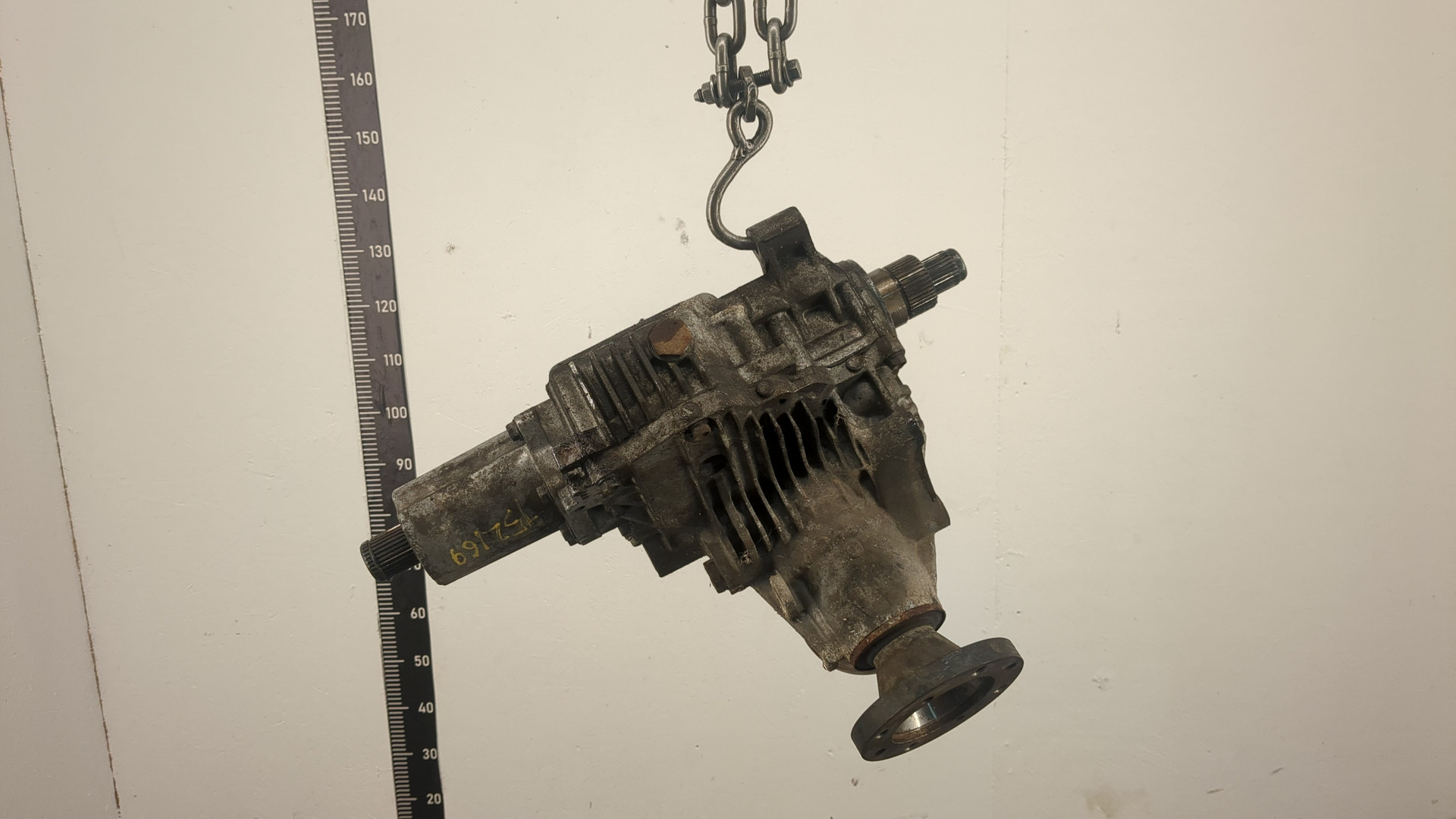 Коробка раздаточная