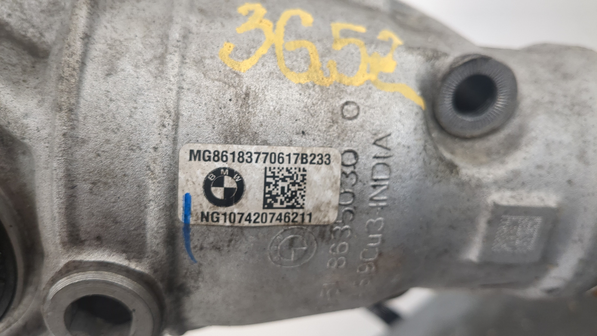 Редуктор переднего моста