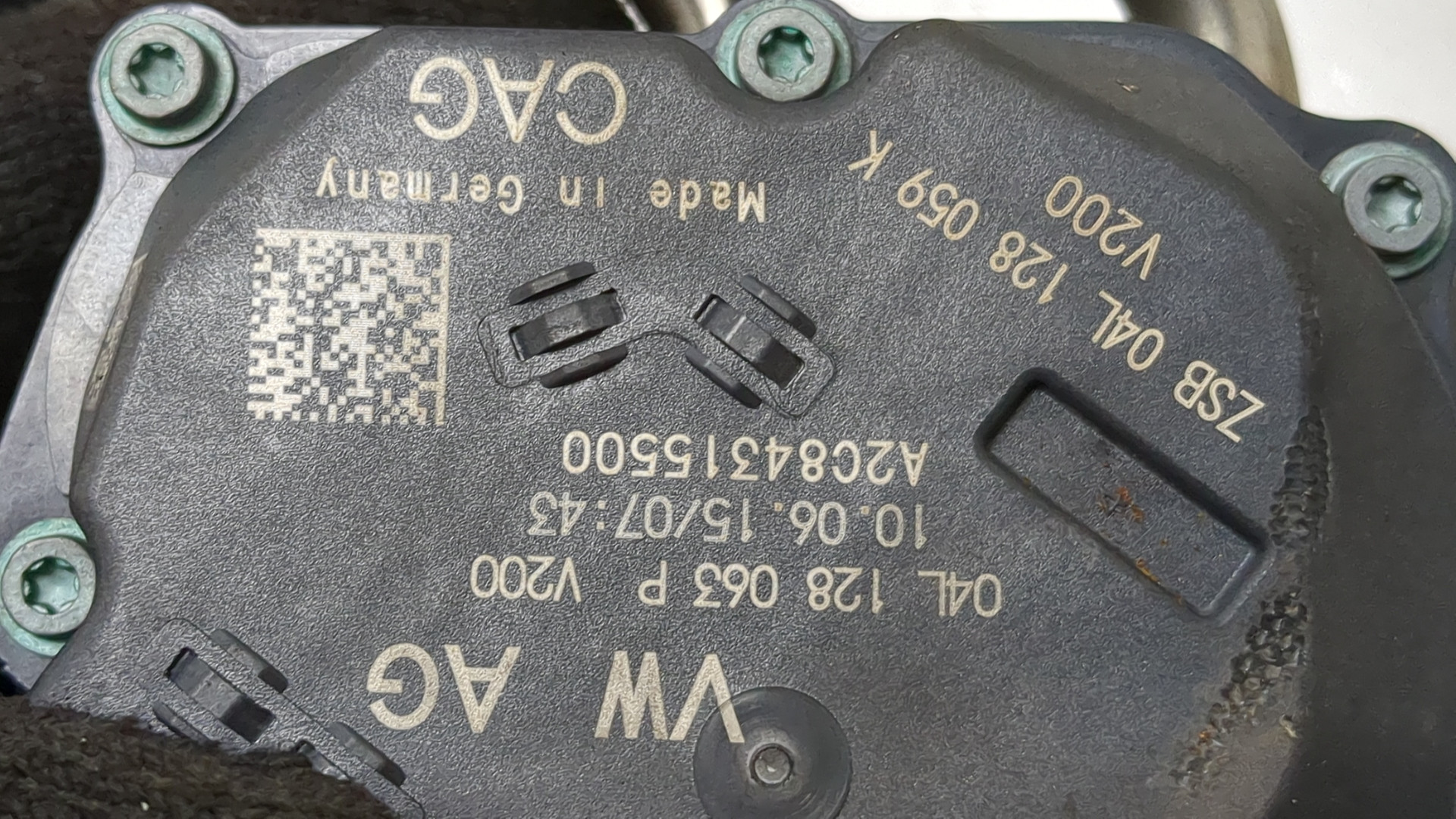 Заслонка дроссельная электрическая