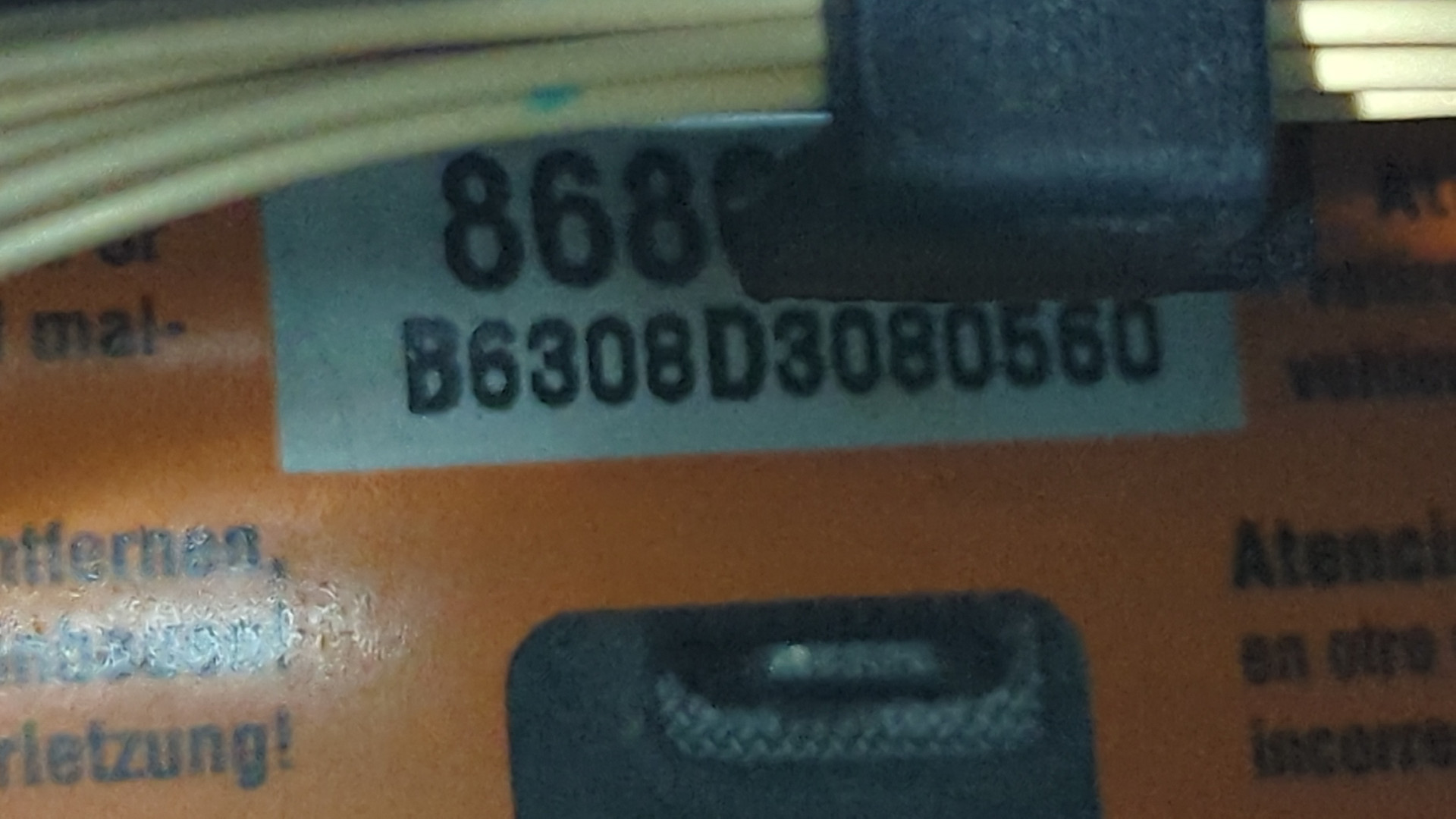 Рулевое колесо (руль)