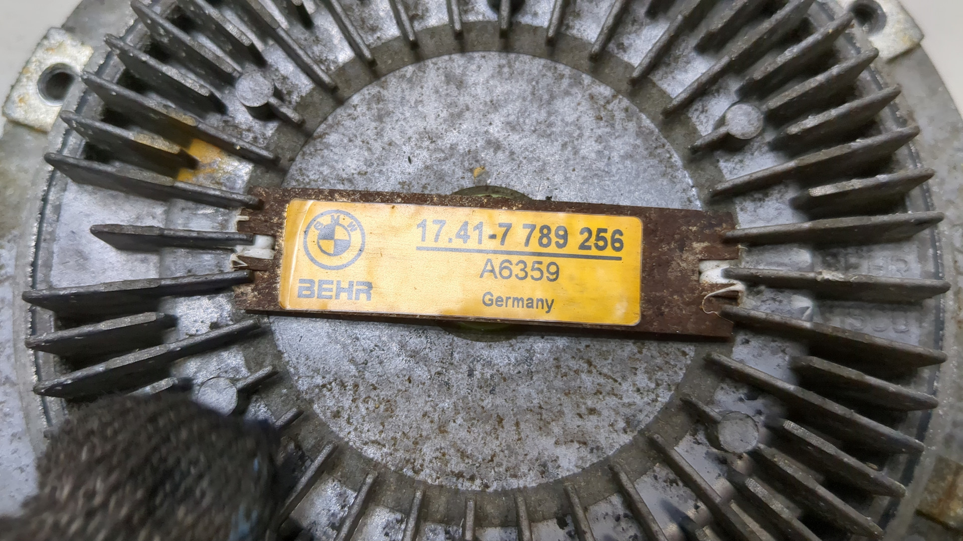 Термомуфта