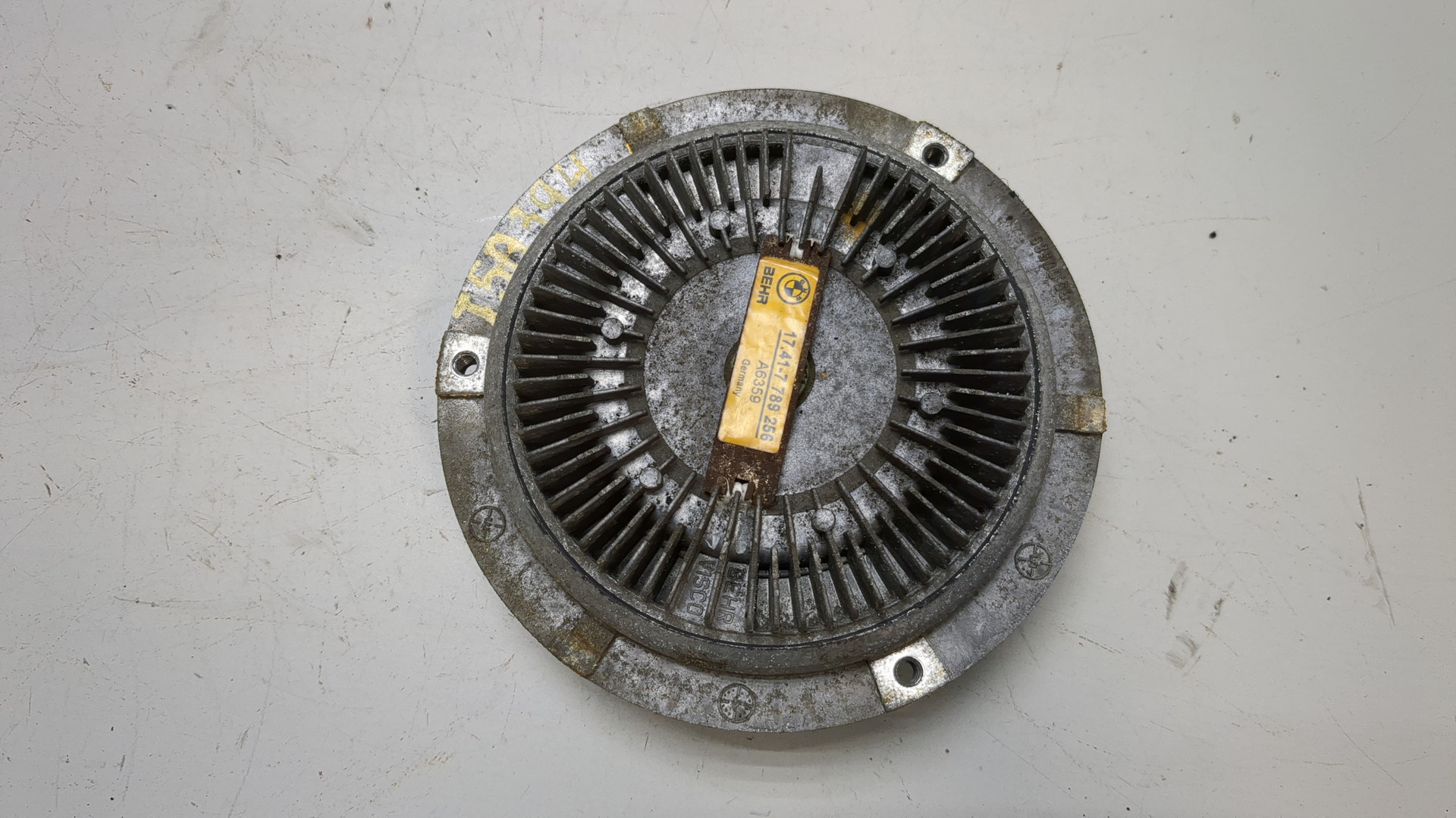 Термомуфта