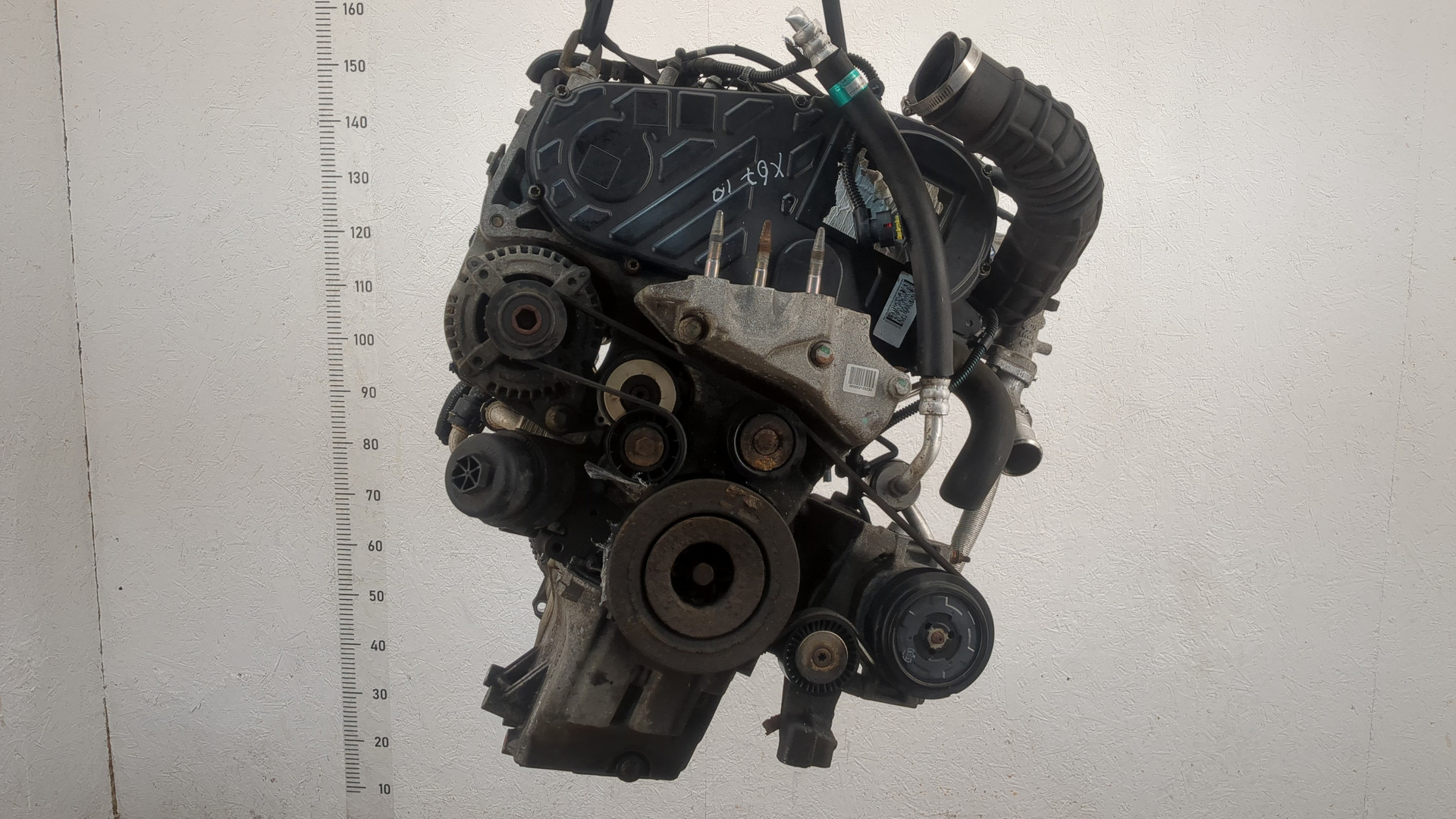 Двигатель (ДВС)