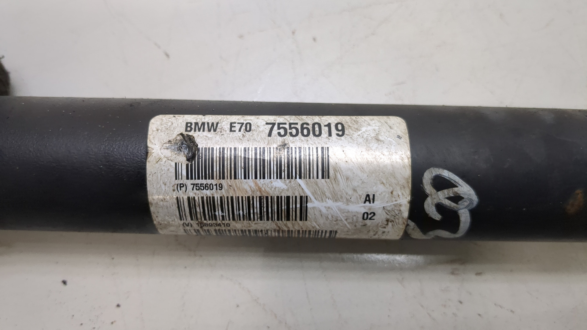 Вал карданный передний