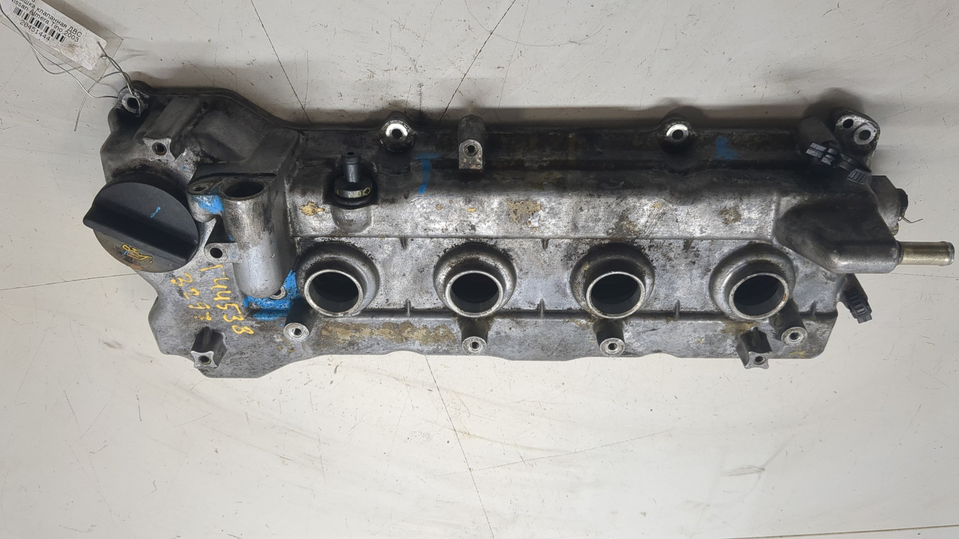 Крышка клапанная ГБЦ