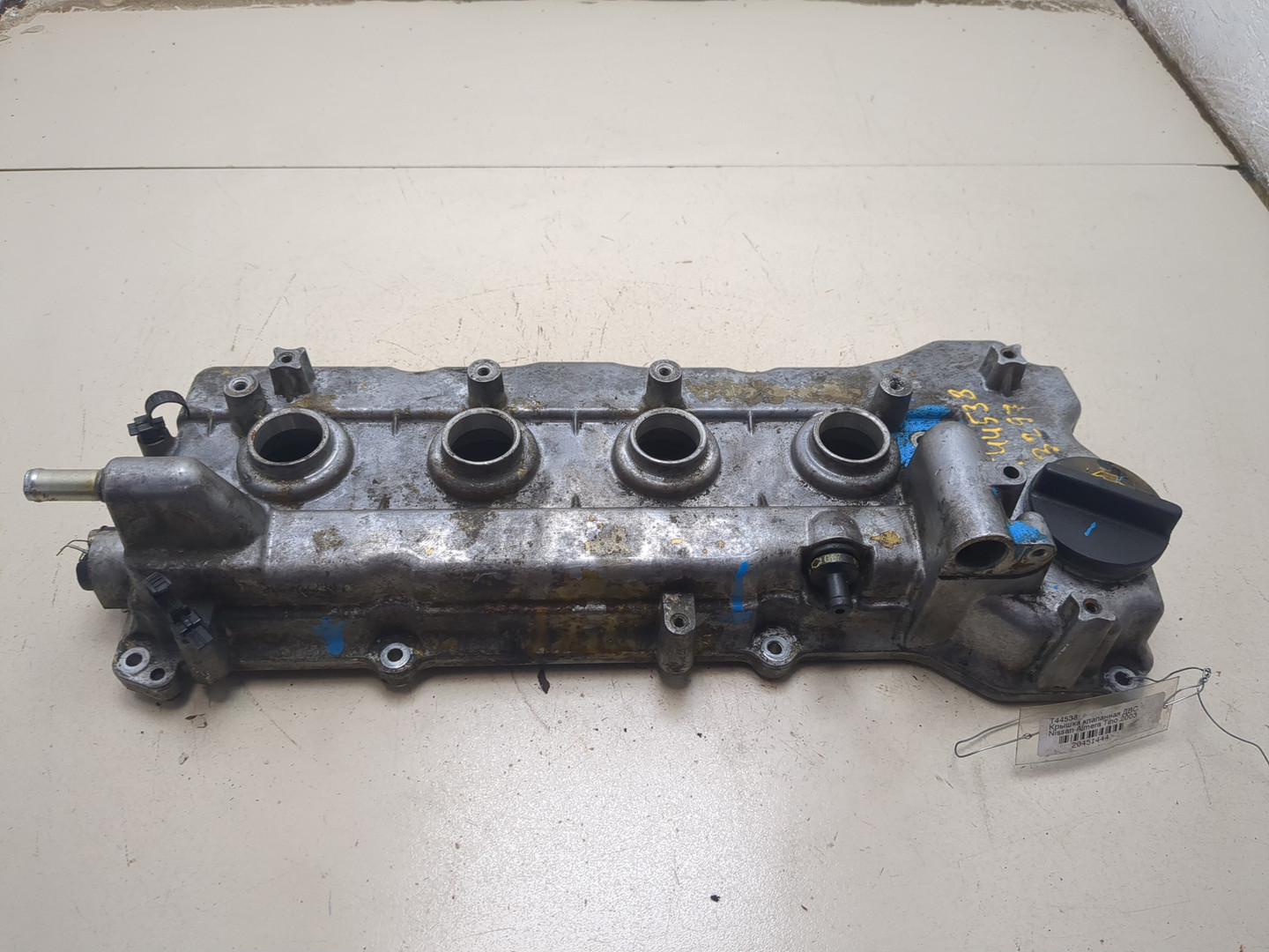 Крышка клапанная ГБЦ