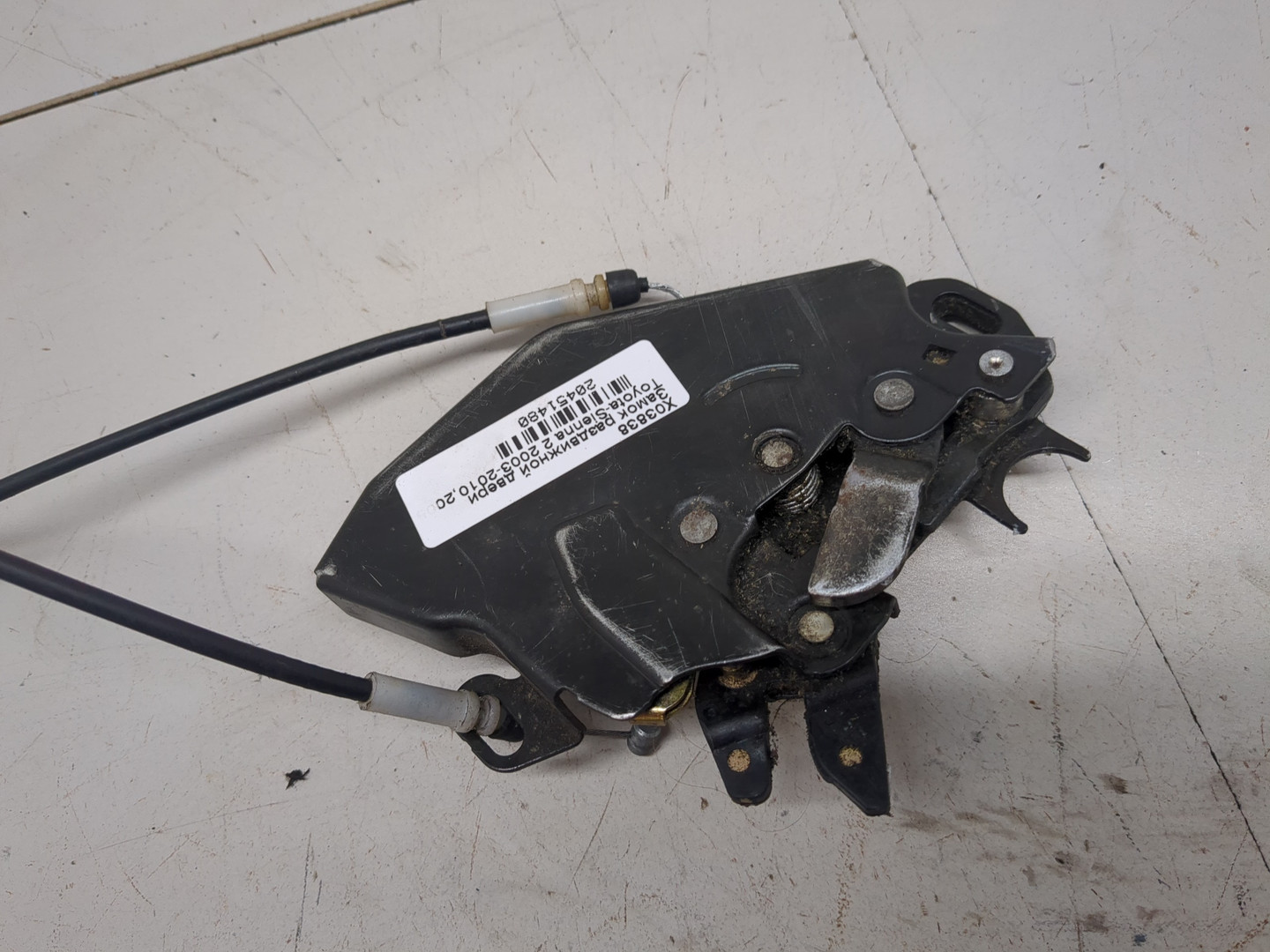 Механизм замка двери