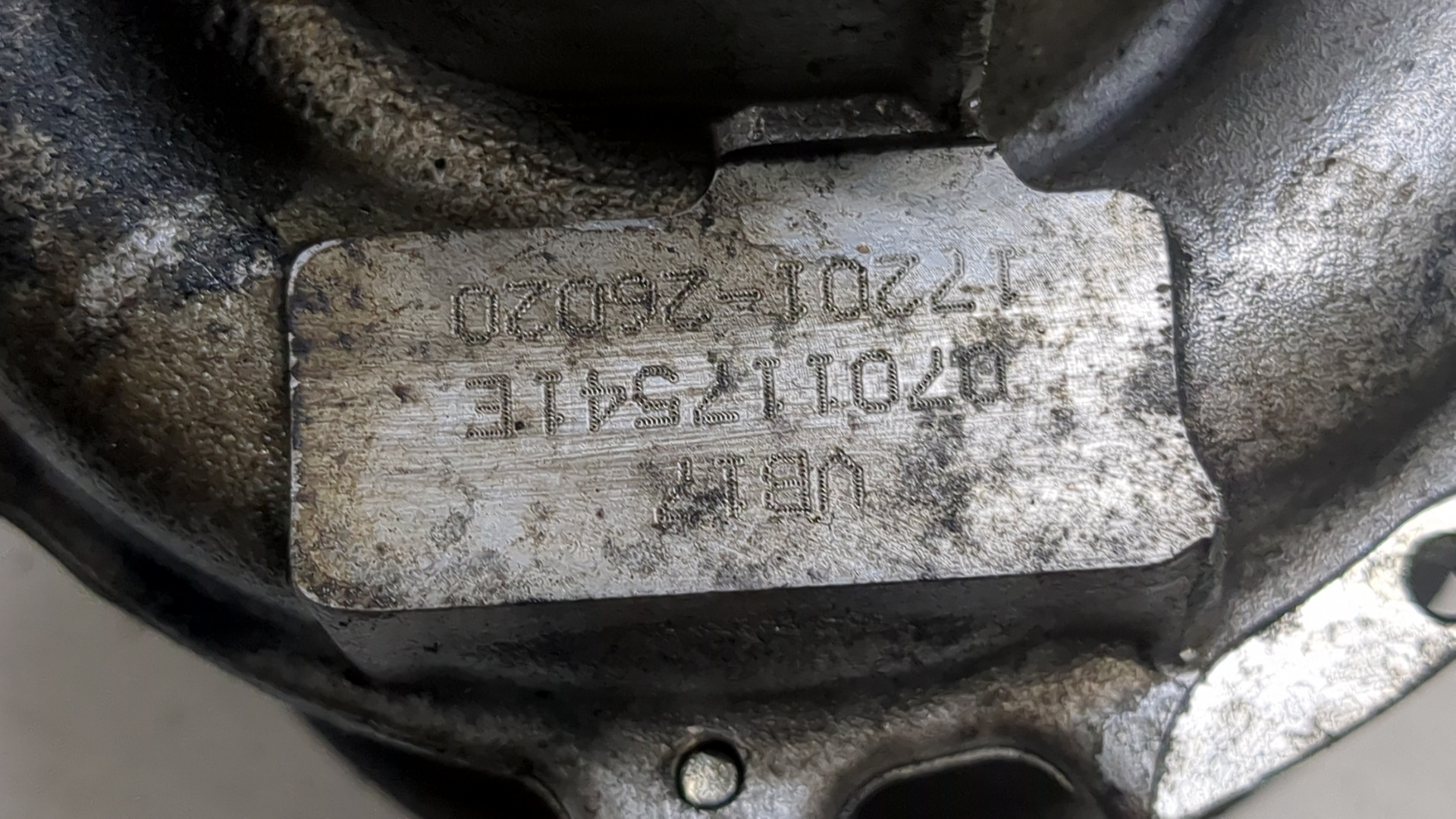 Турбина (турбокомпрессор)