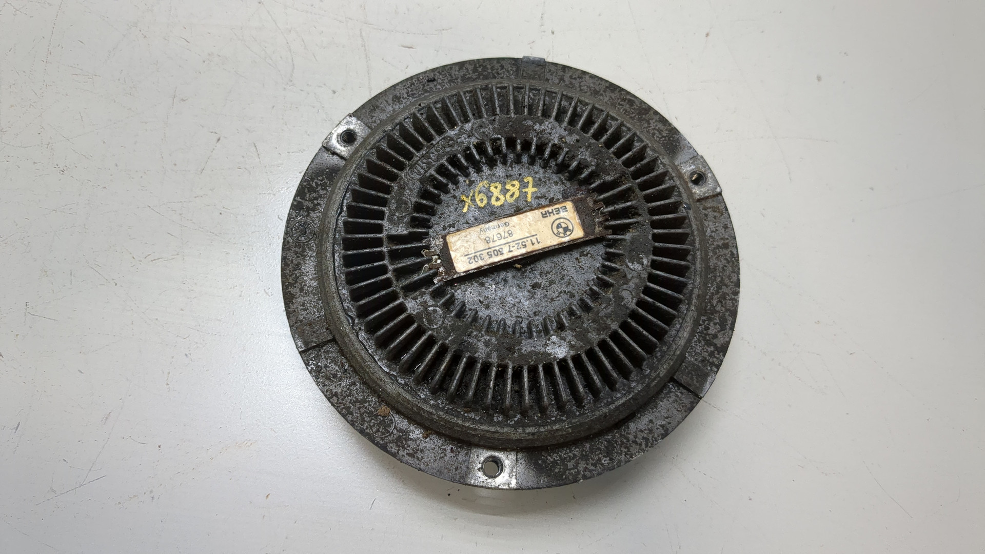 Термомуфта