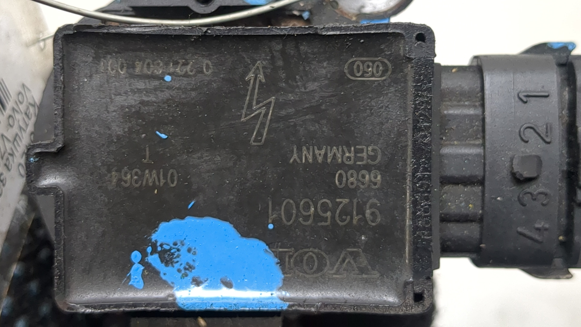 Катушка зажигания