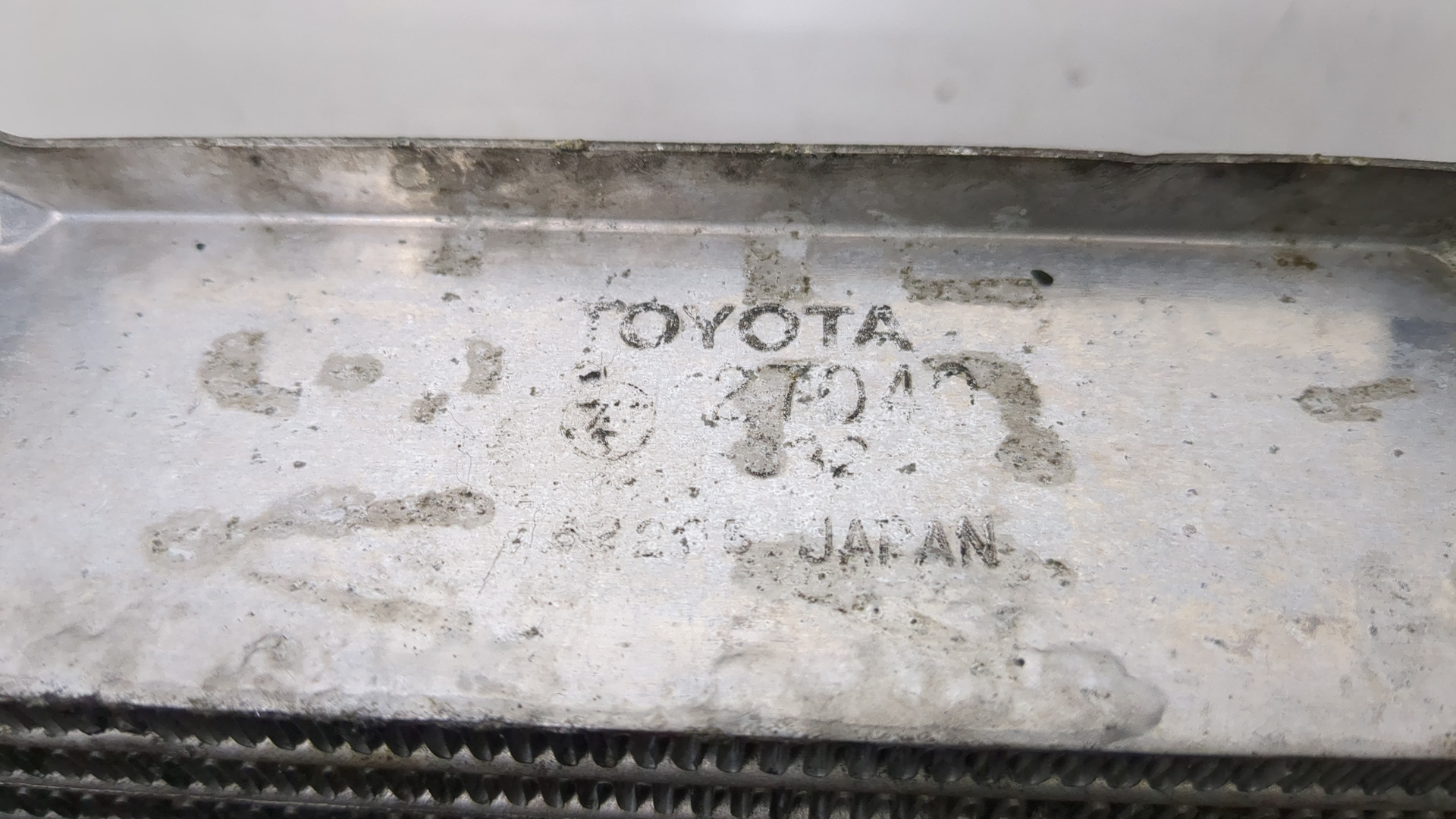 Интеркулер