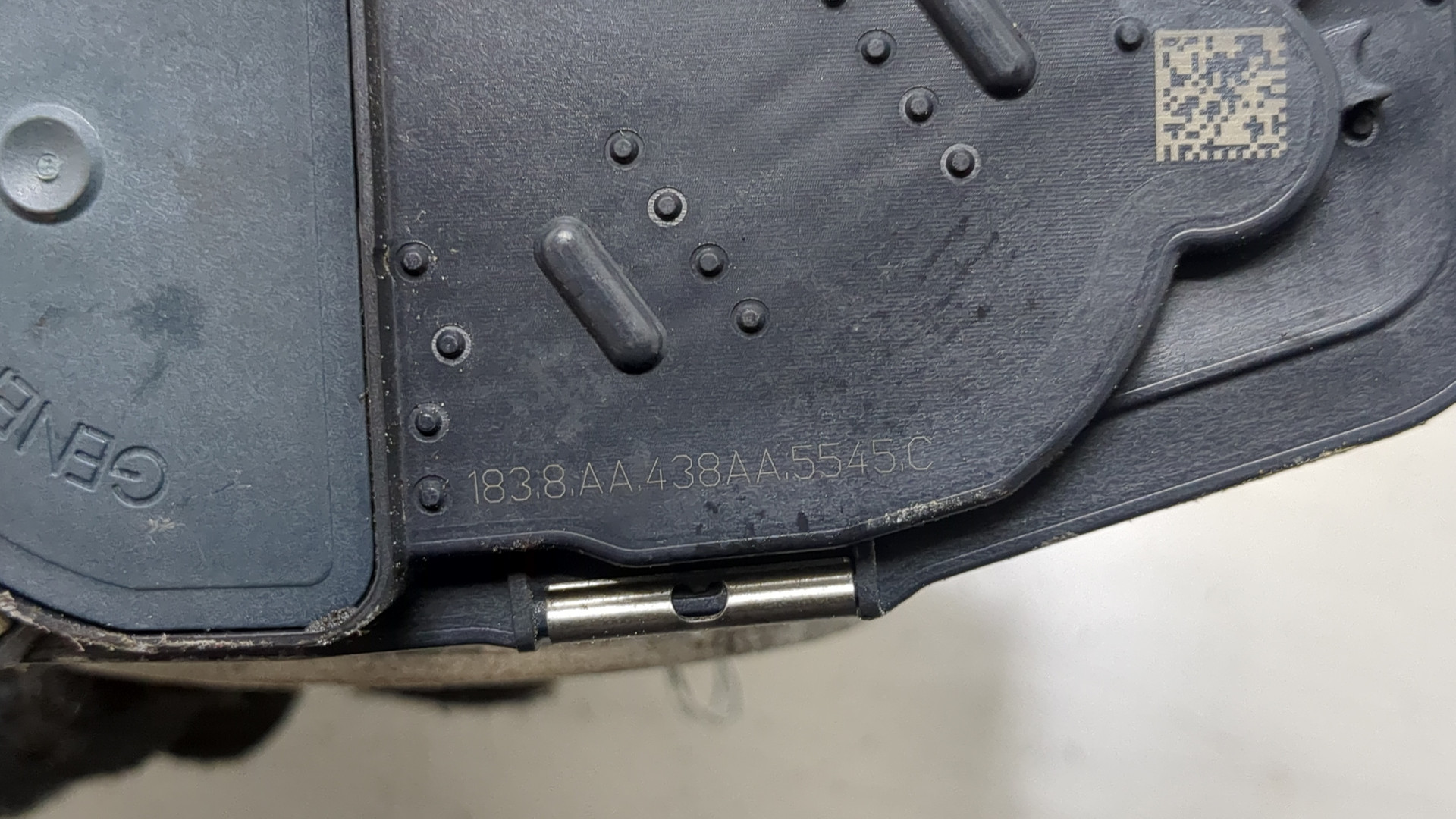 Заслонка дроссельная электрическая