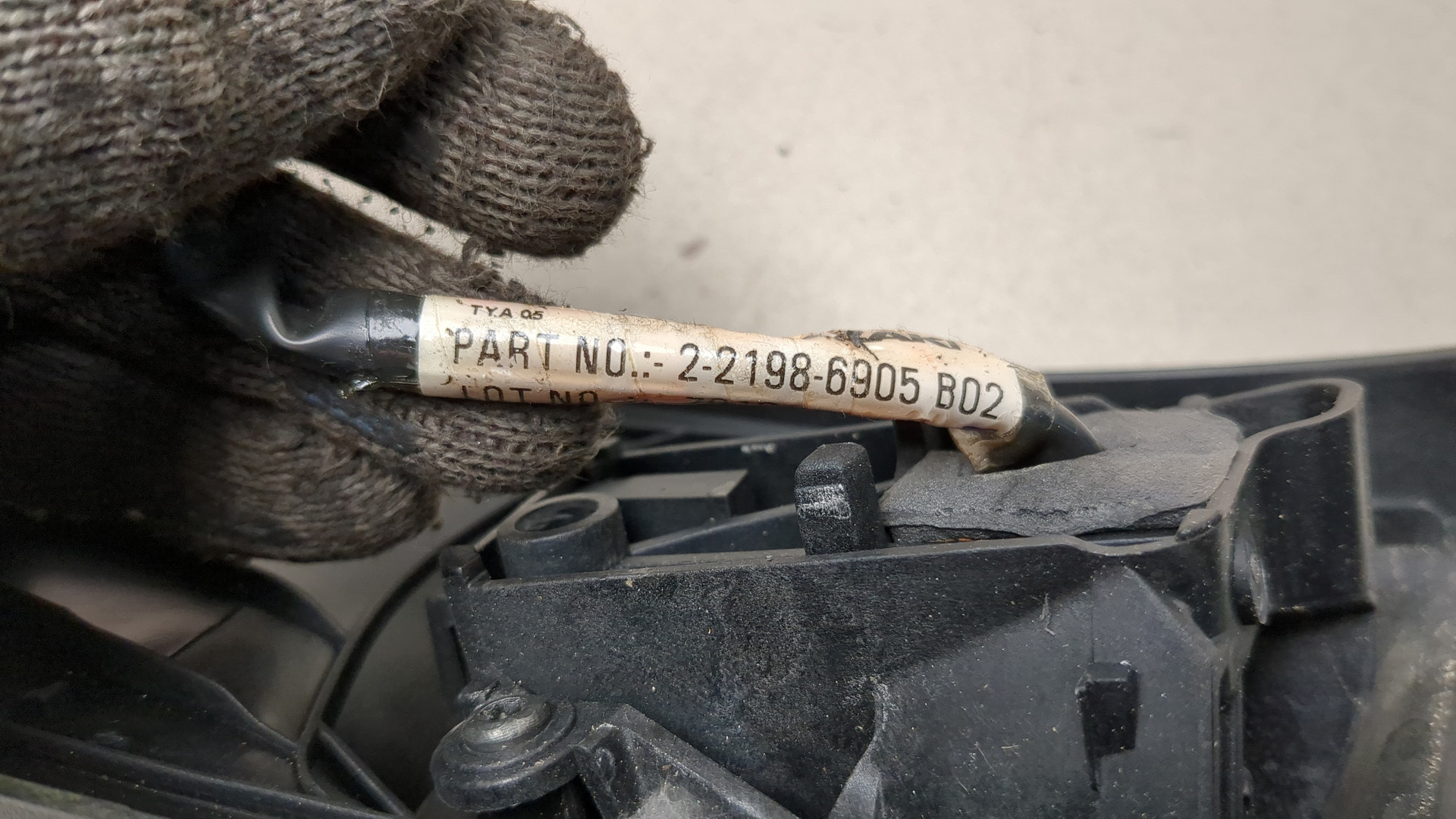 Зеркало левое электрическое