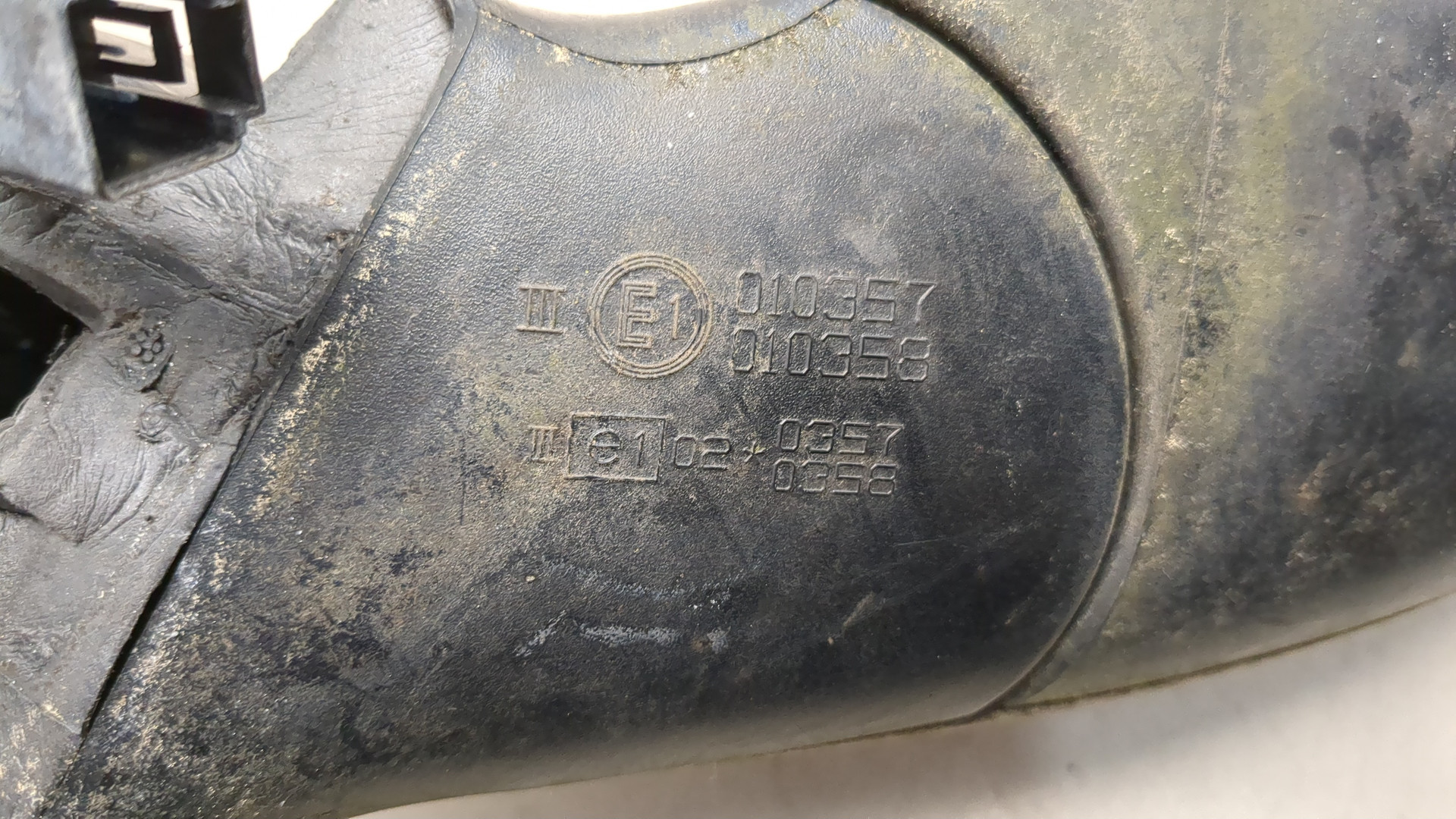 Зеркало правое электрическое