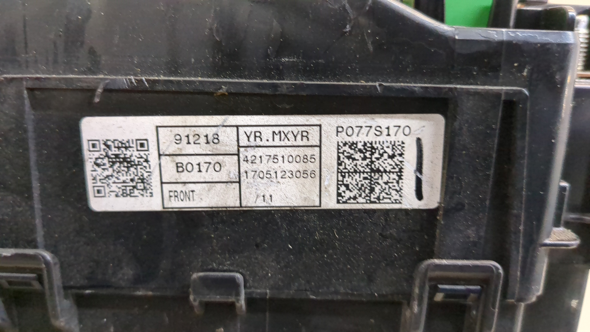 Блок предохранителей