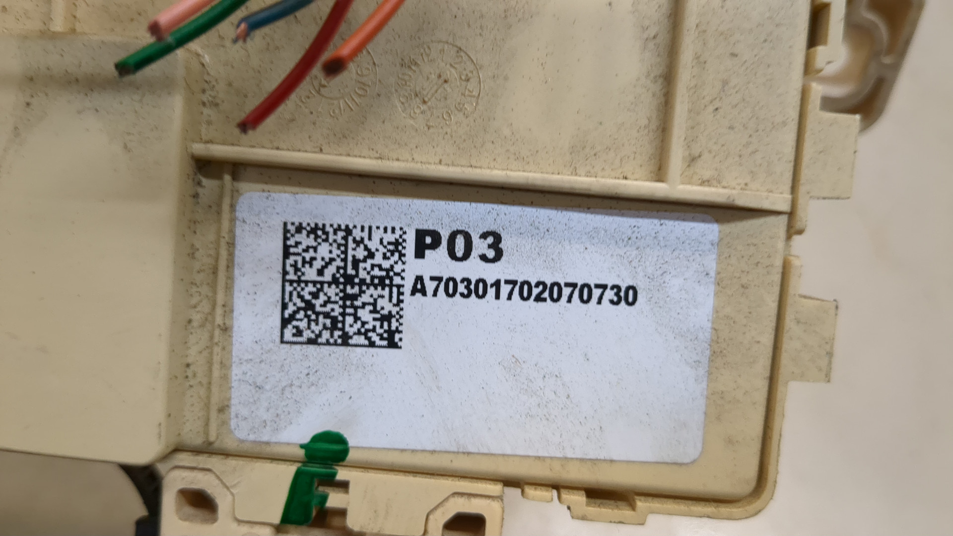 Блок предохранителей