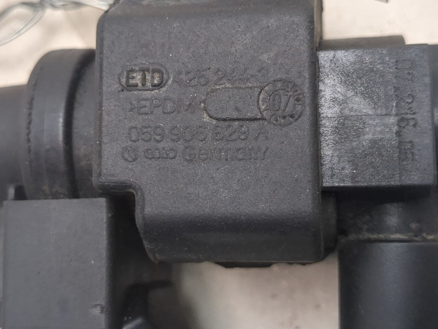 Блок электронный