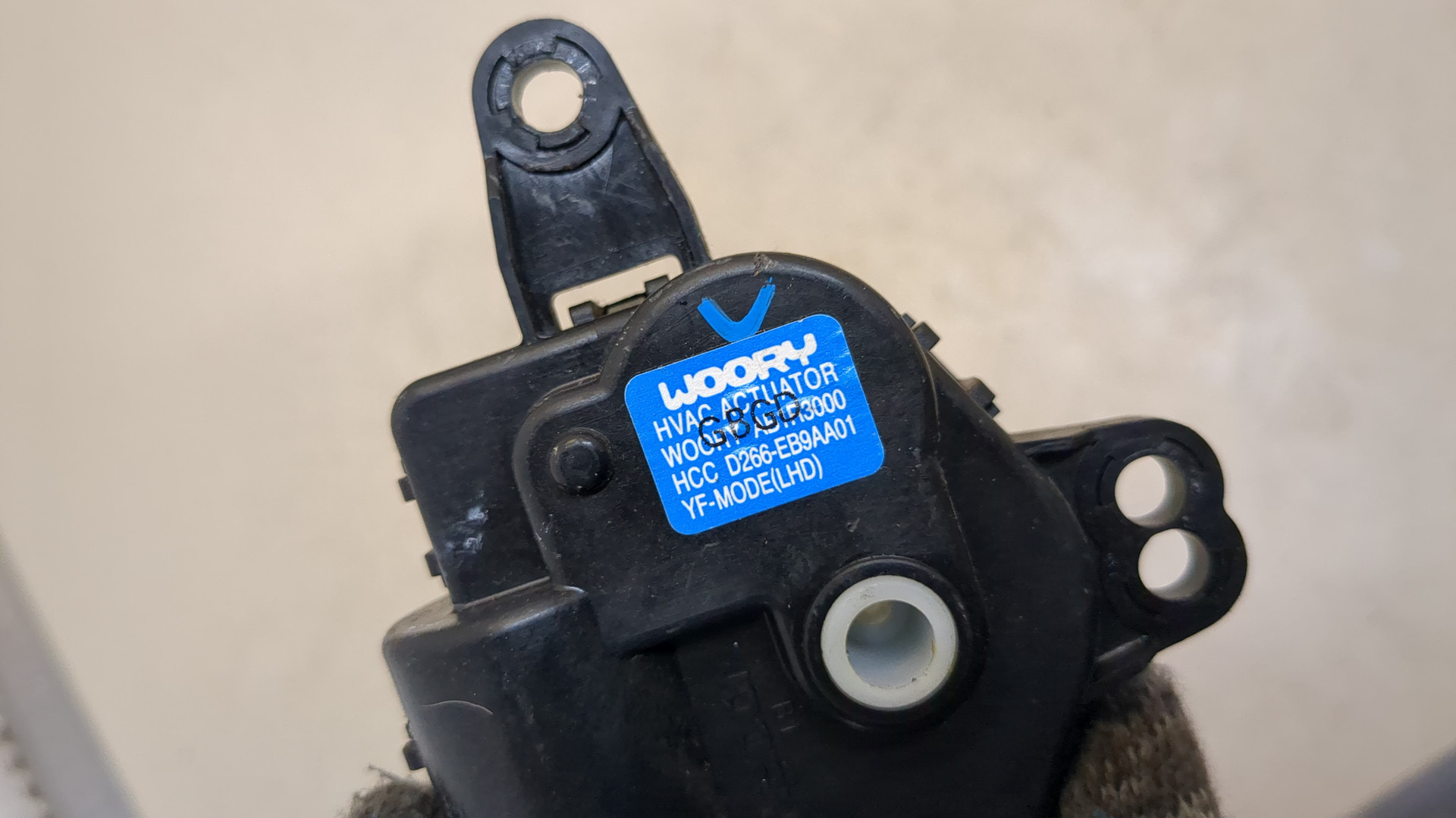 Моторчик заслонки печки