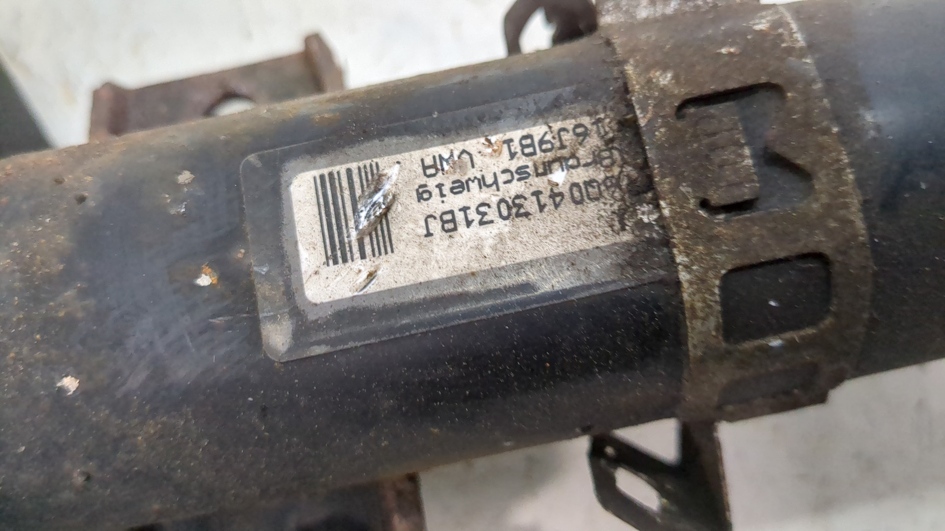 Амортизатор передний