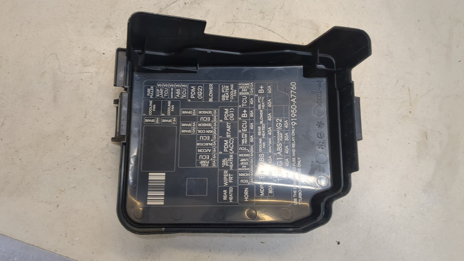 Корпус блока предохранителей