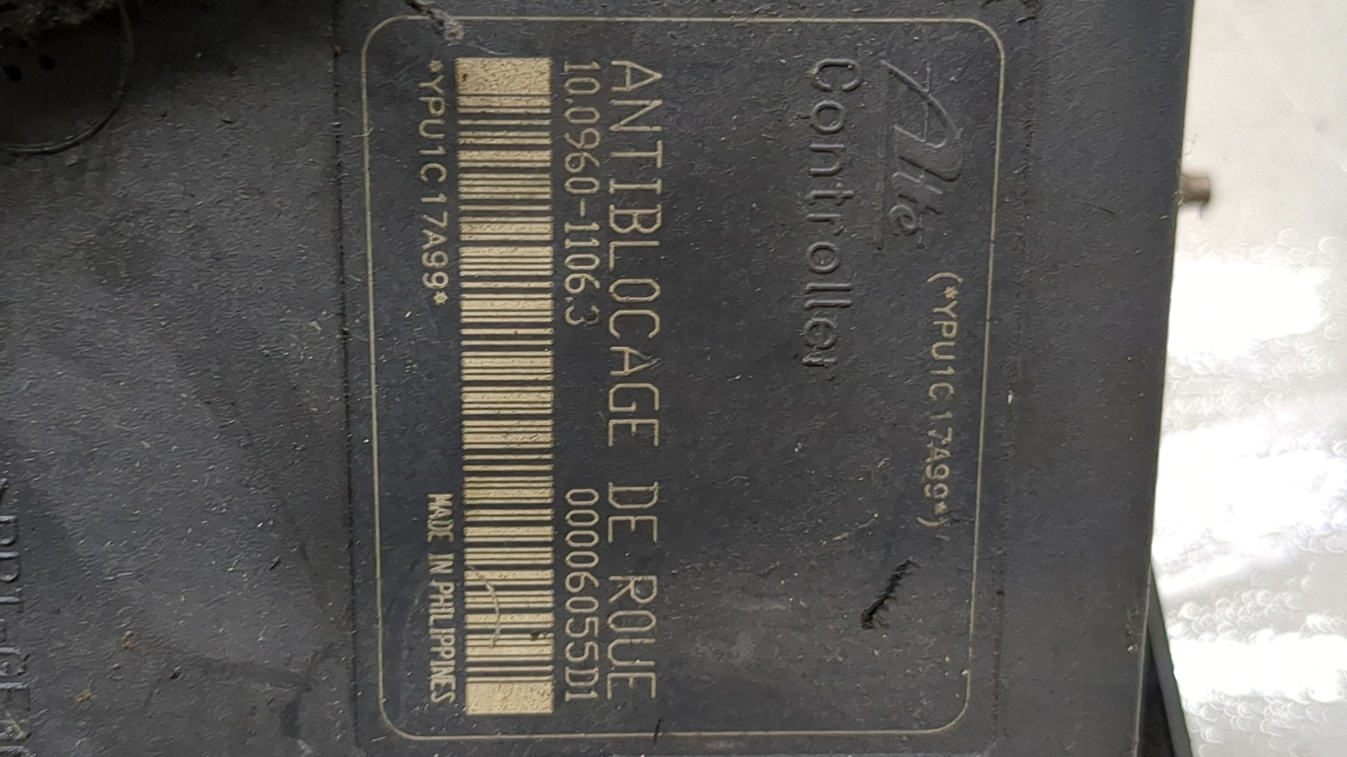 Блок ABS (насос)