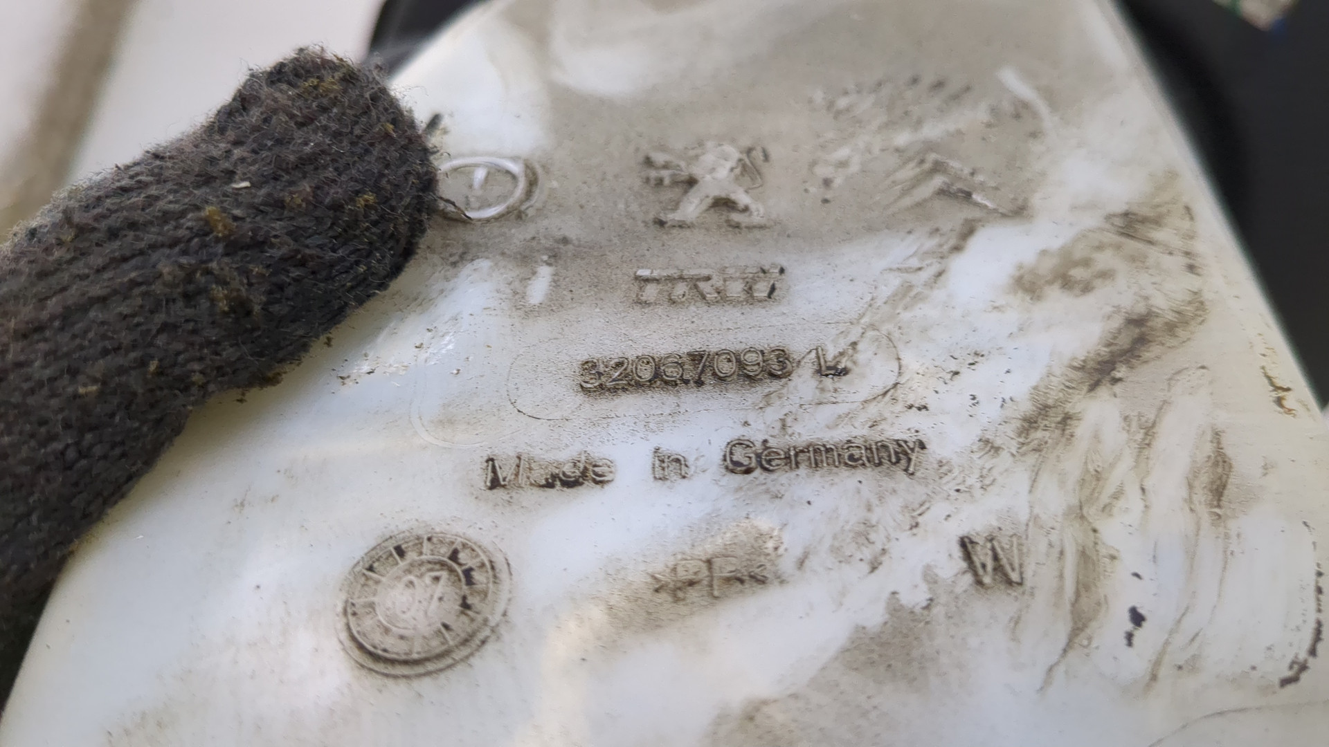 Цилиндр тормозной главный