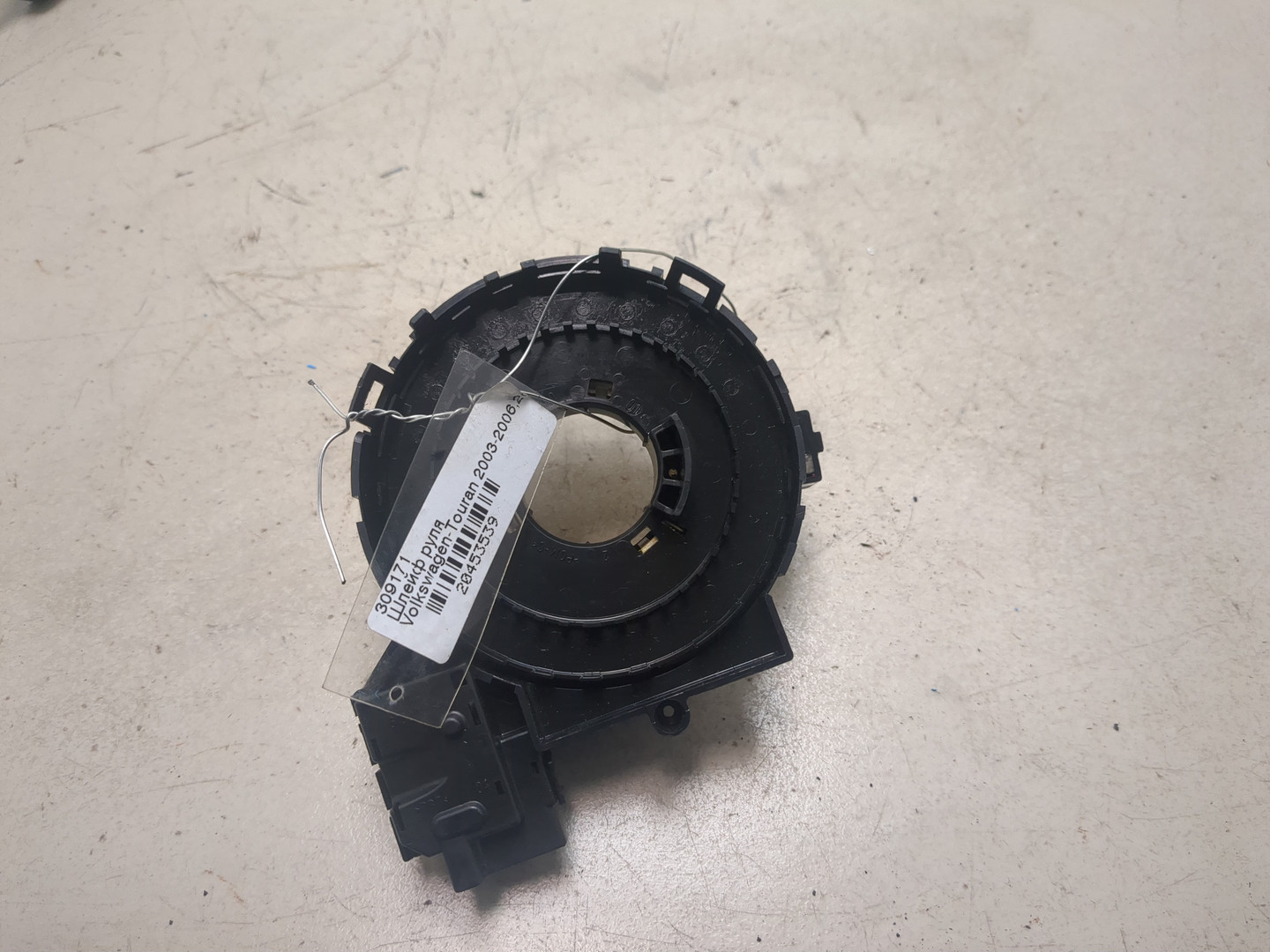 Механизм подрулевой для SRS (ленточный)