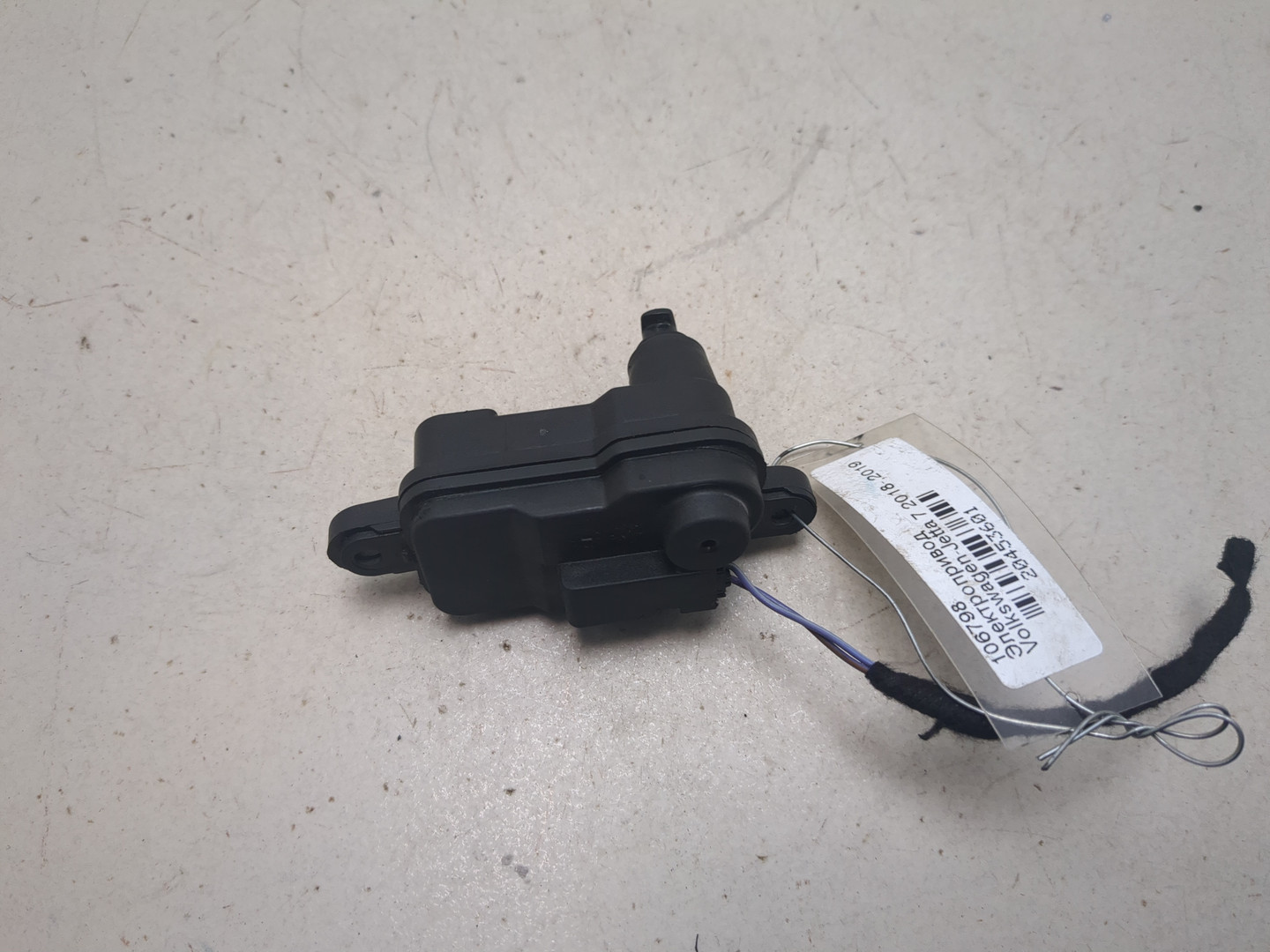 Блок электронный