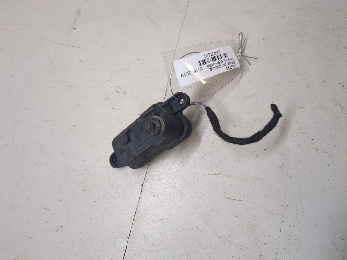 Блок электронный