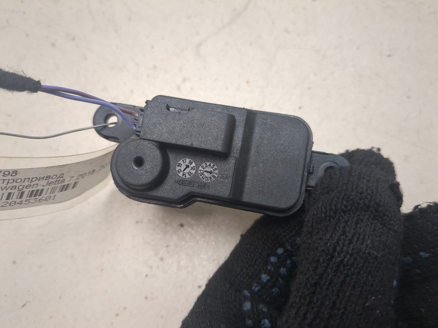 Блок электронный