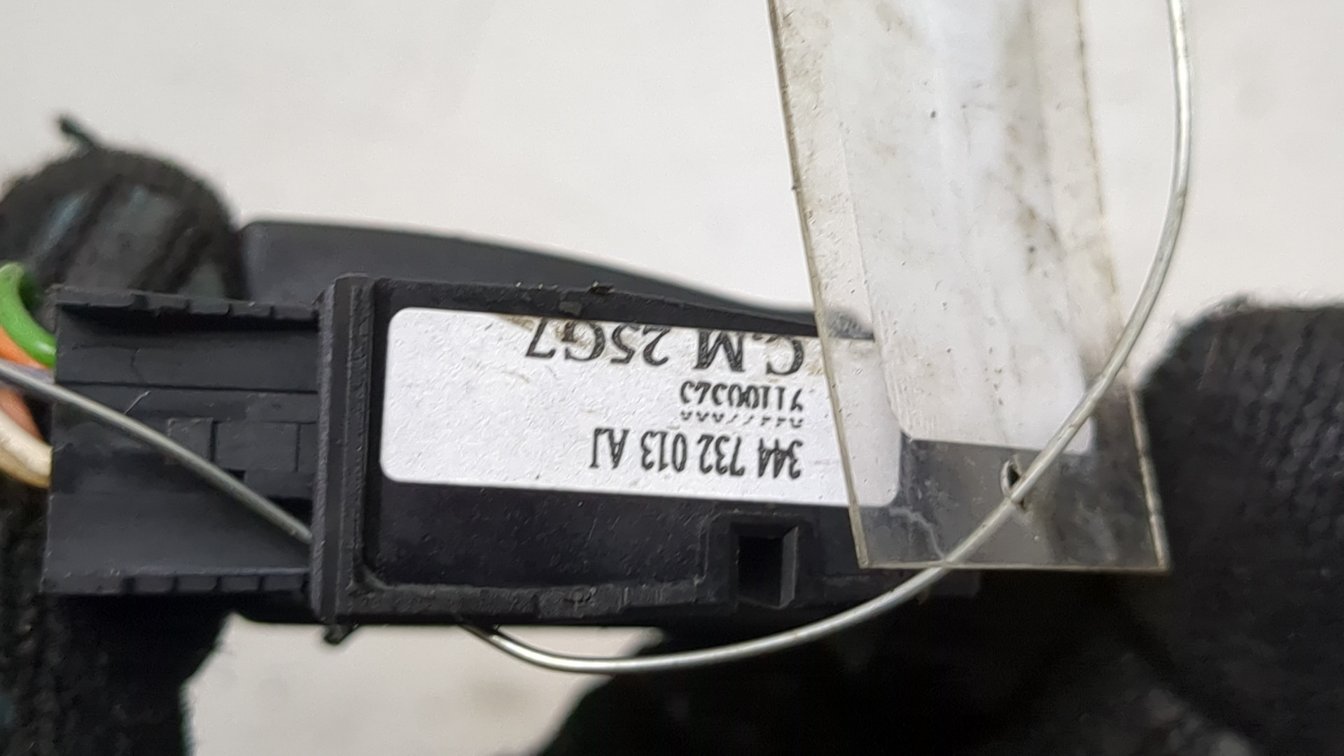 Кнопка многофункциональная