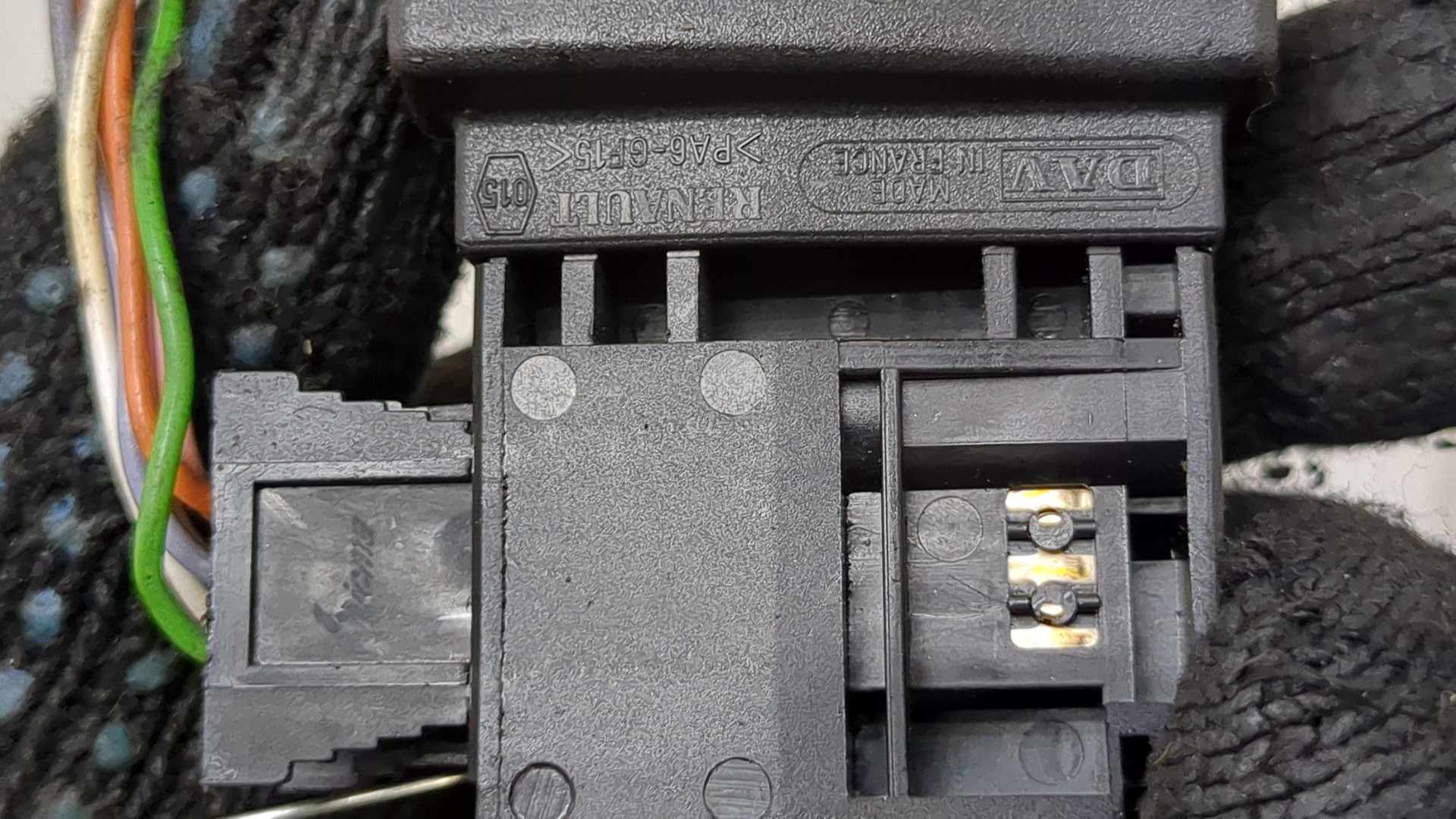 Кнопка многофункциональная