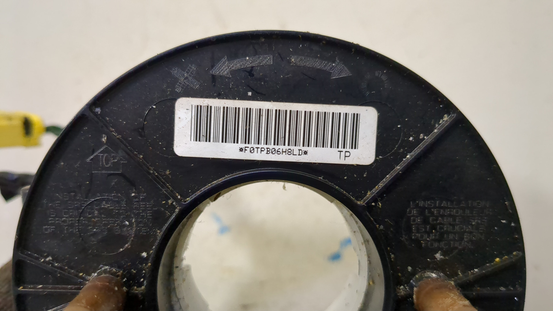 Механизм подрулевой для SRS (ленточный)