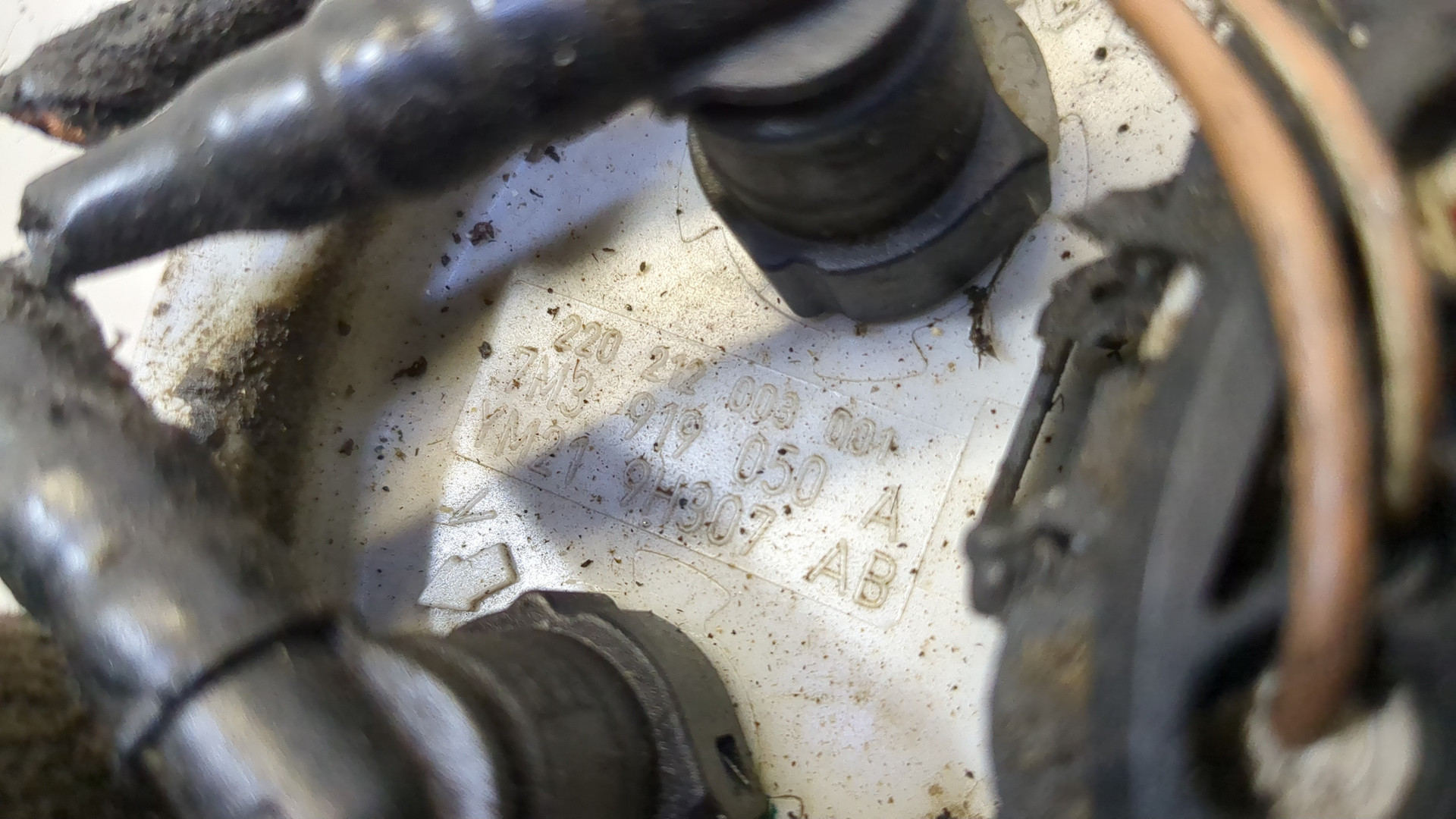 Насос топливный электрический