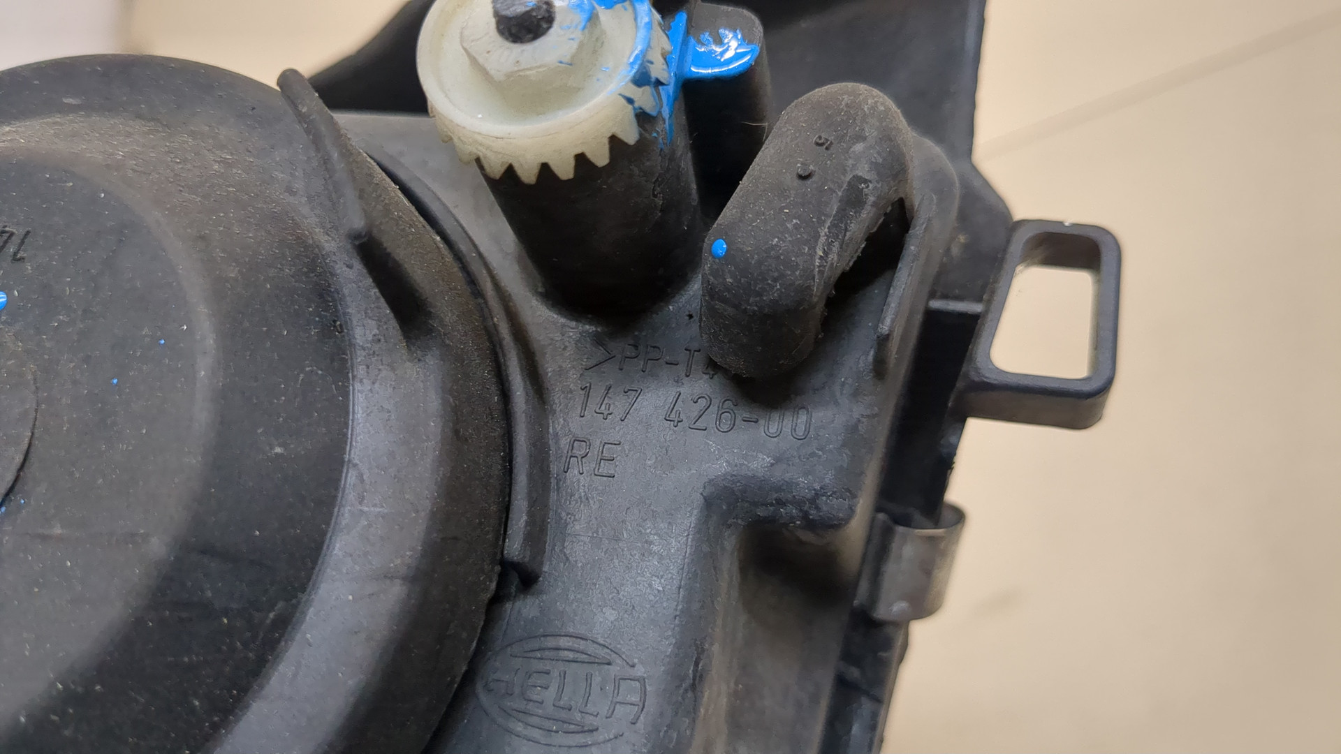 Фара правая