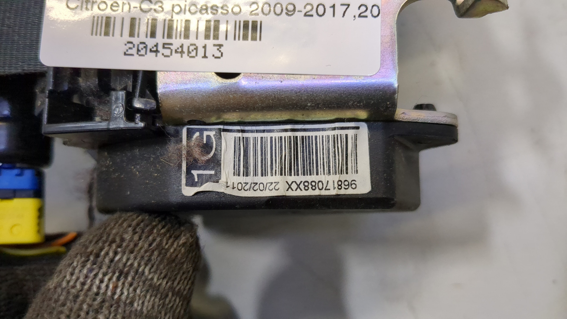 Ремень безопасности