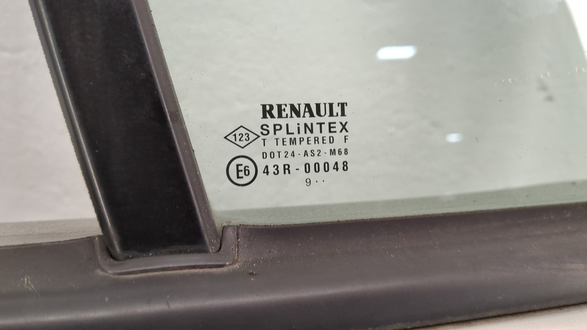 Дверь передняя правая