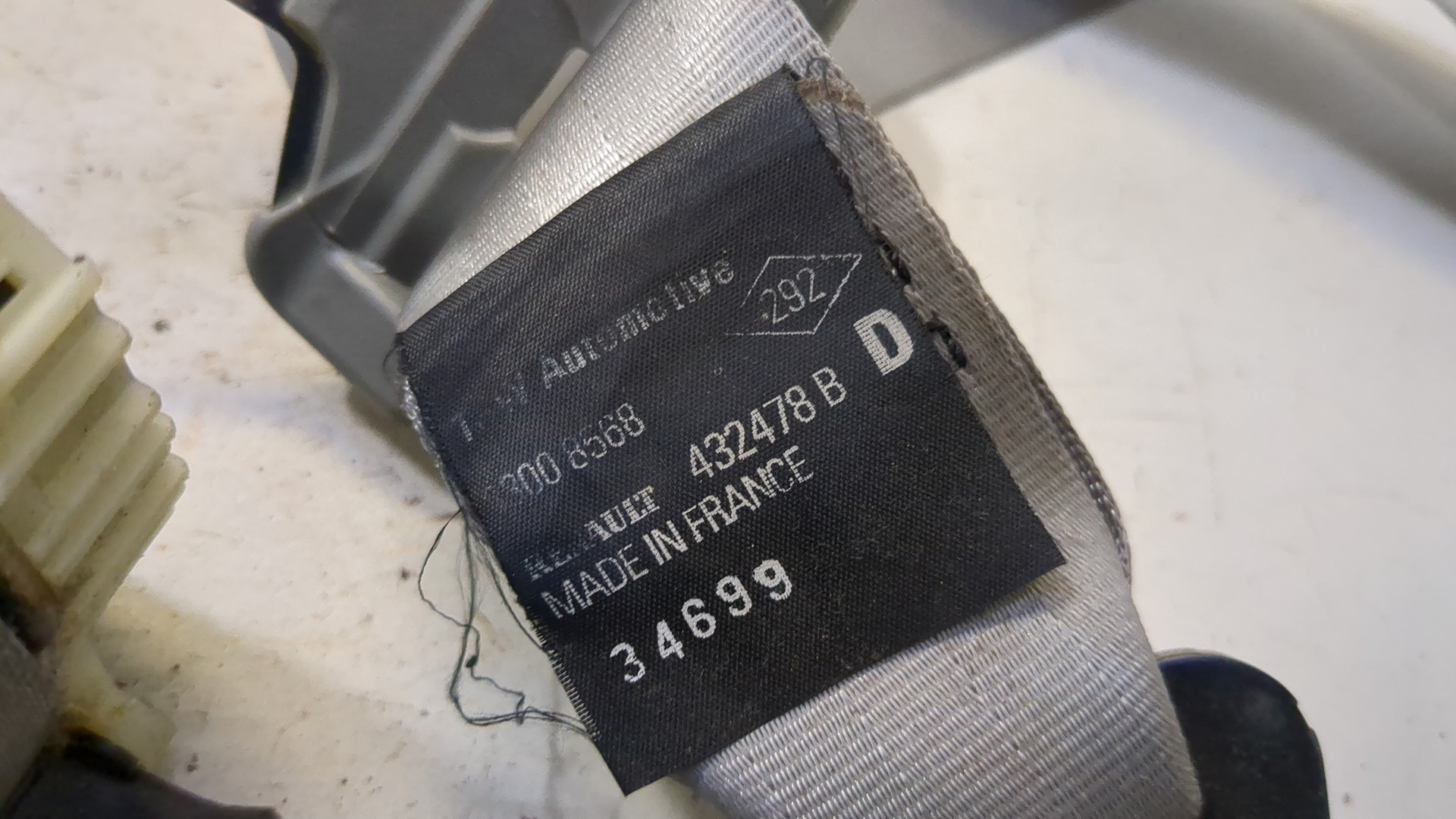 Ремень безопасности