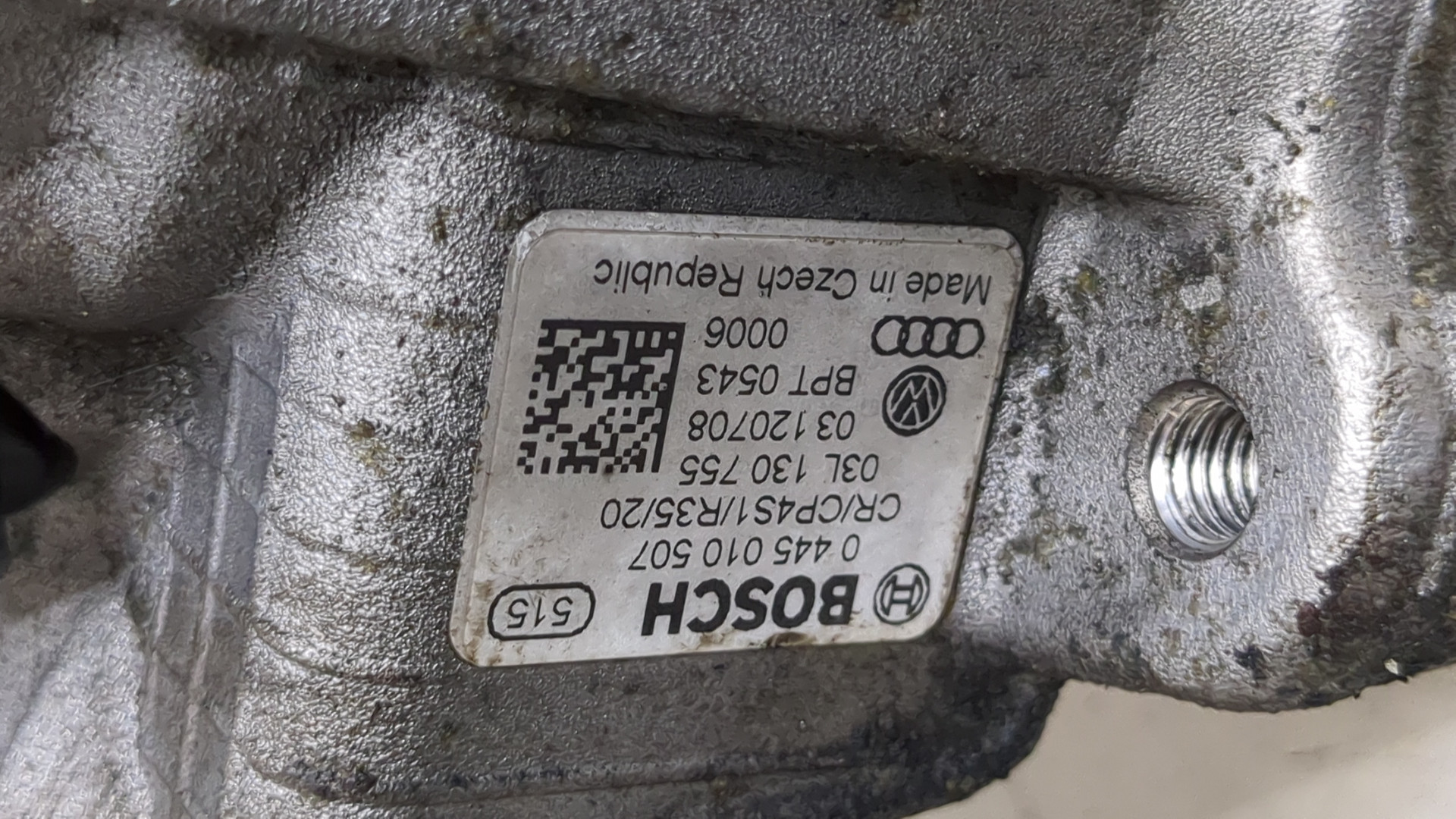 ТНВД (Топливный насос высокого давления)