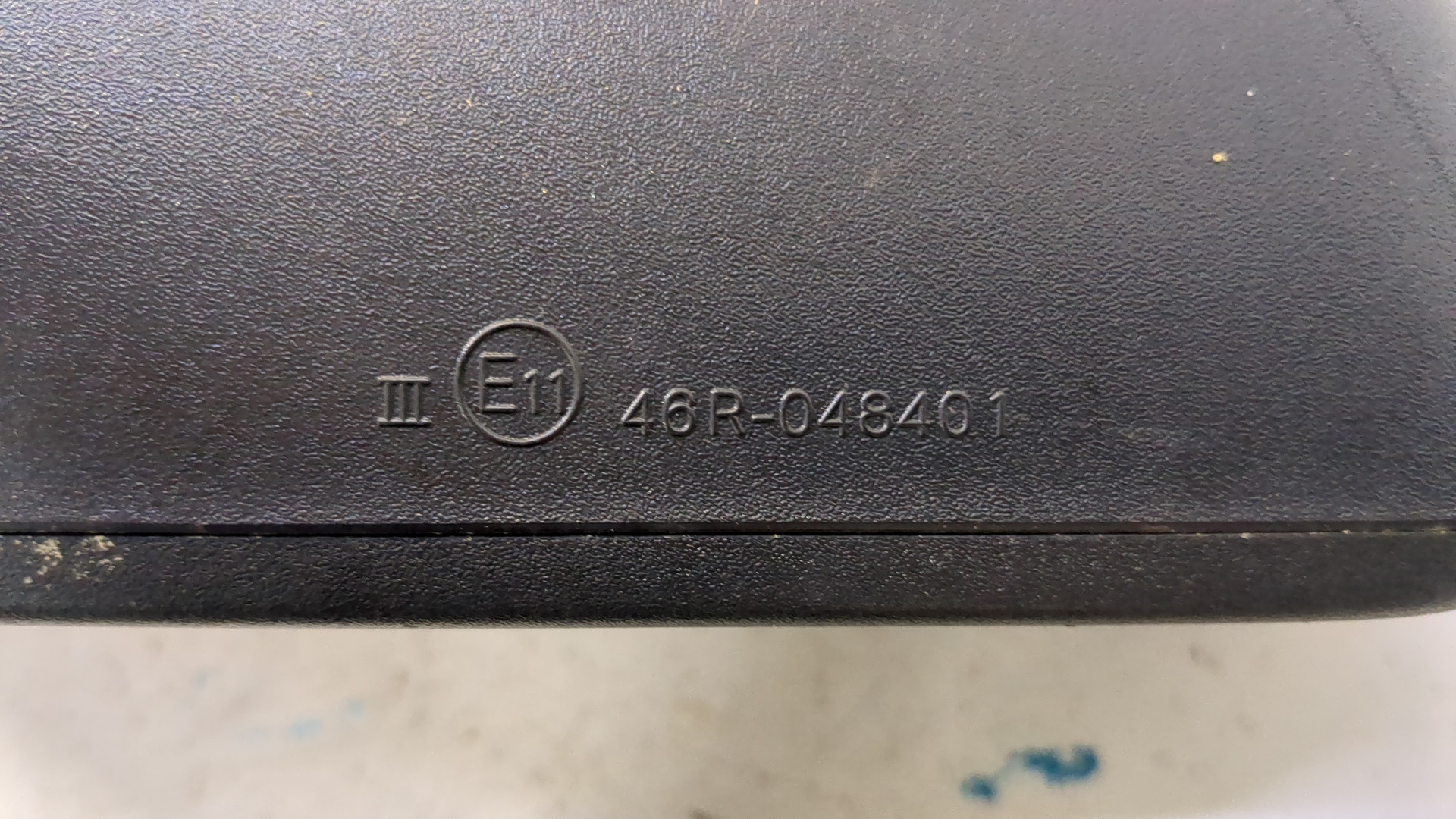 Зеркало левое электрическое