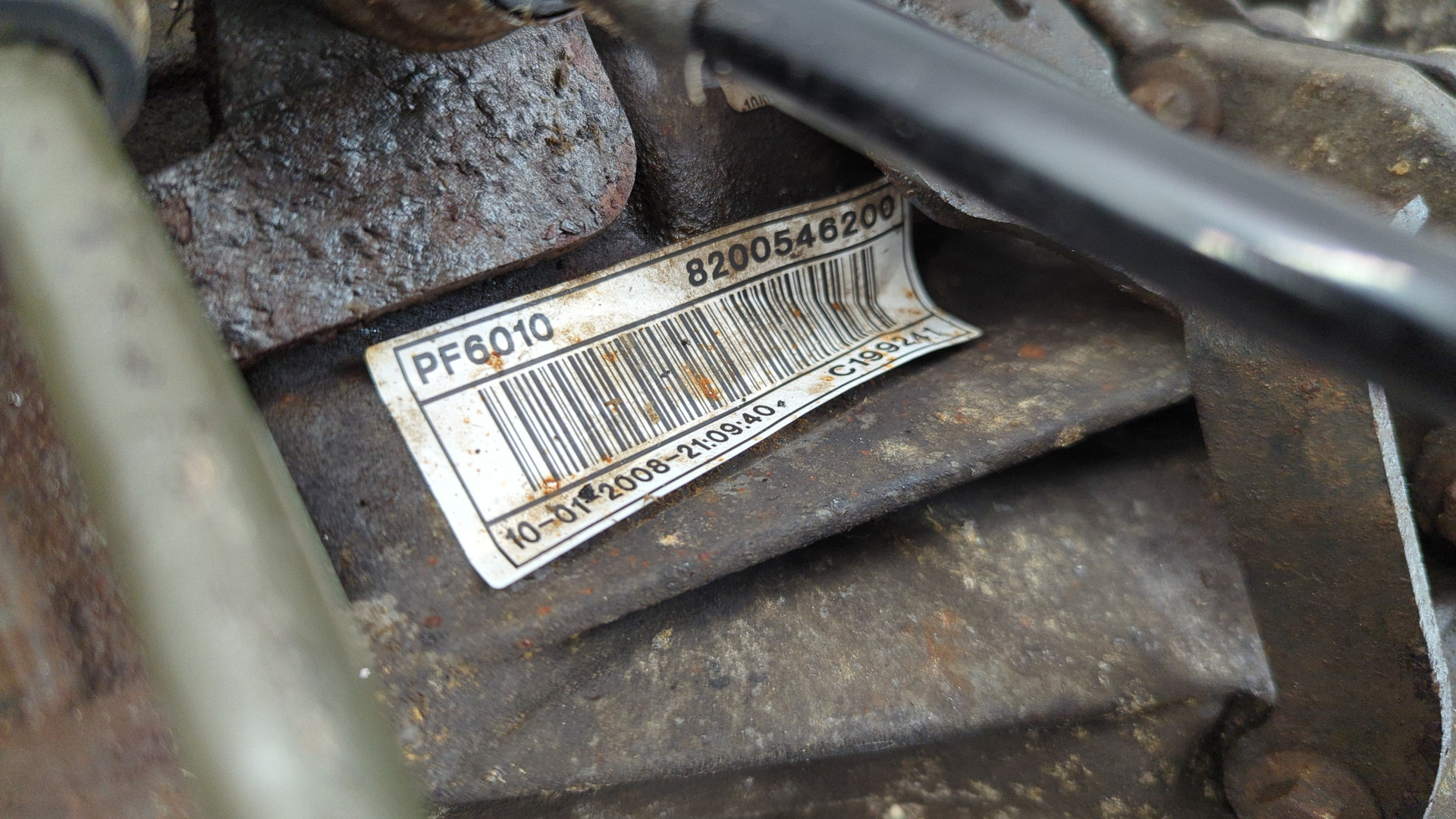 МКПП (механическая коробка переключения передач)