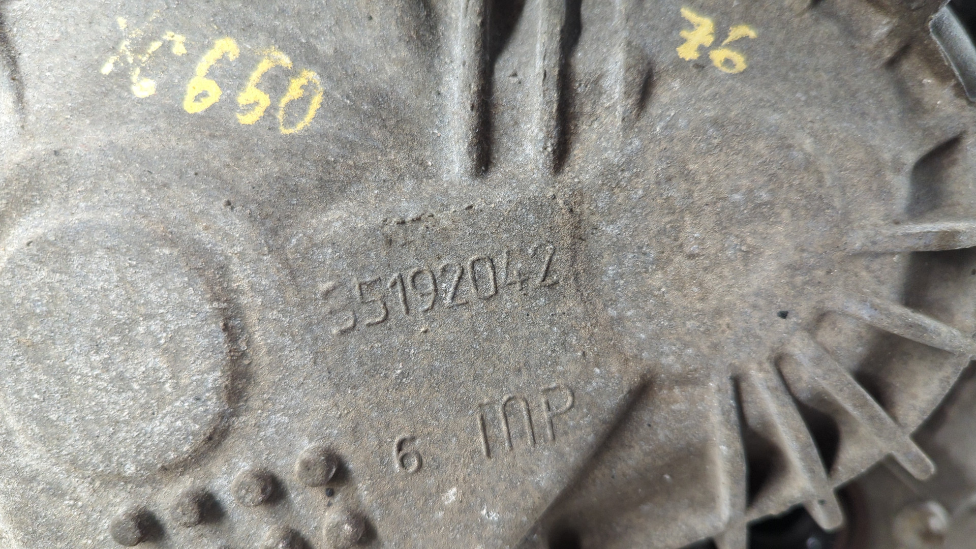 МКПП (механическая коробка переключения передач)