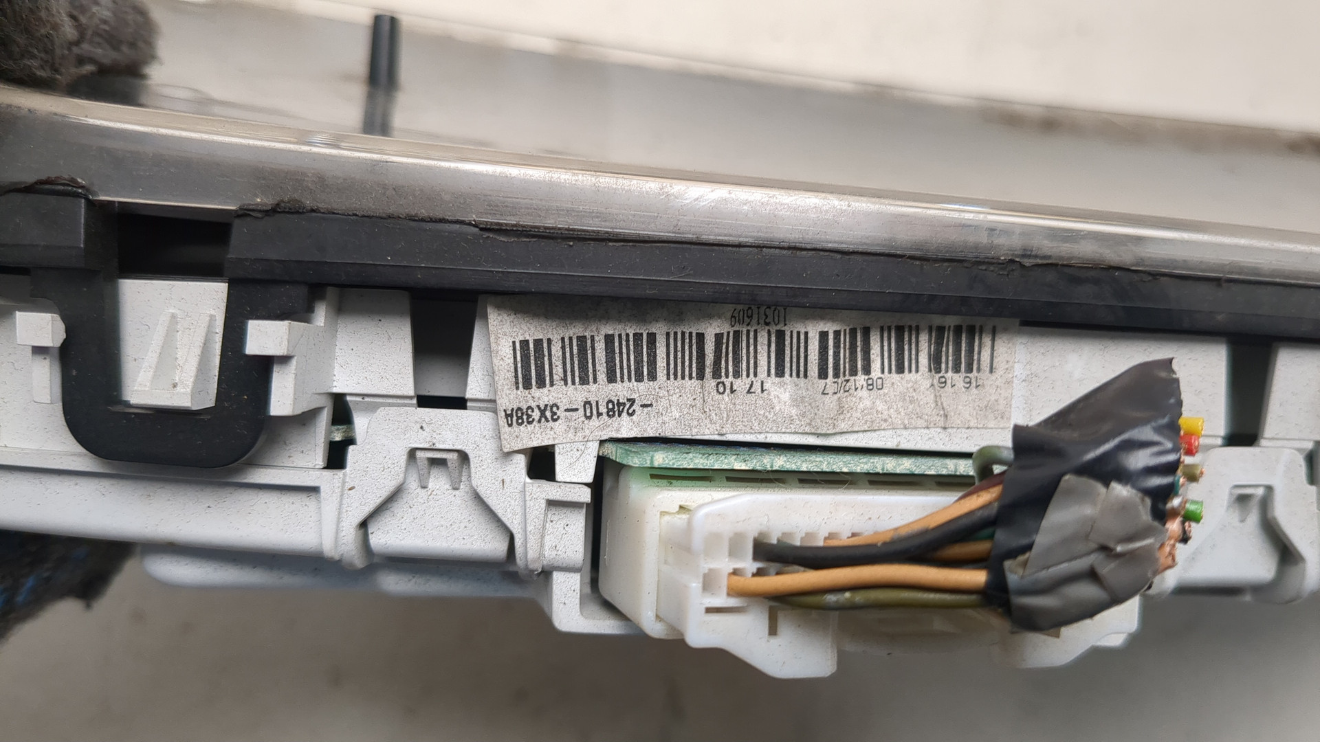 Панель приборов