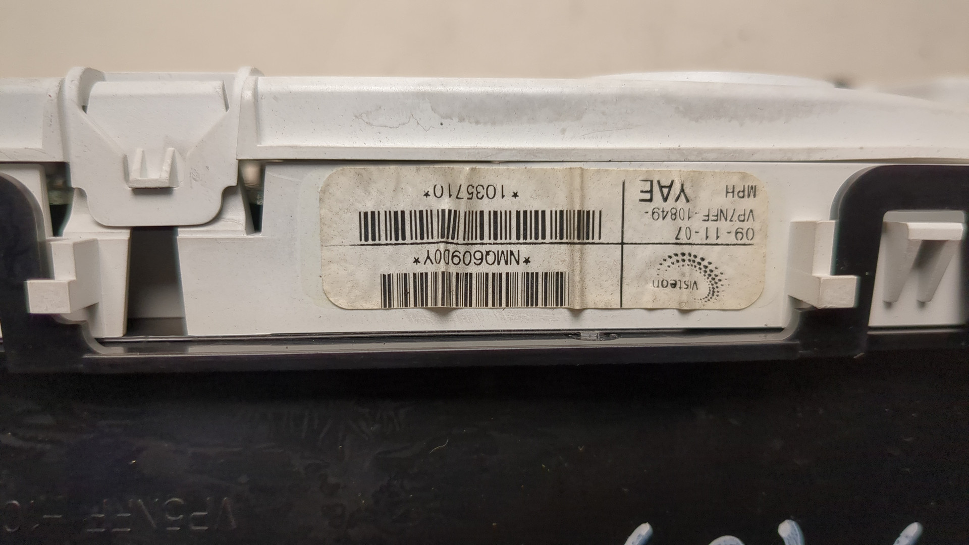 Панель приборов