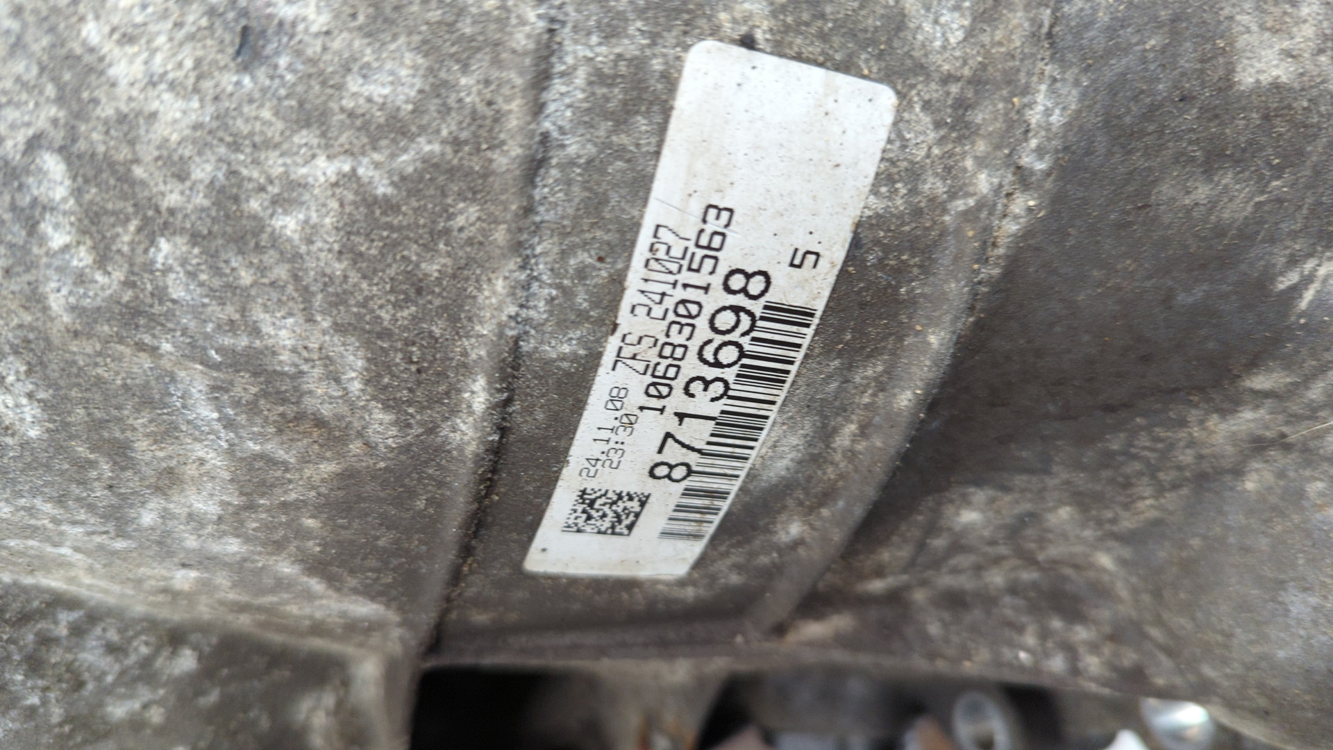 АКПП (автоматическая коробка переключения передач)