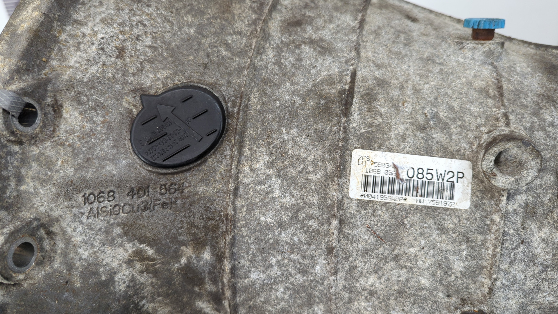 АКПП (автоматическая коробка переключения передач)