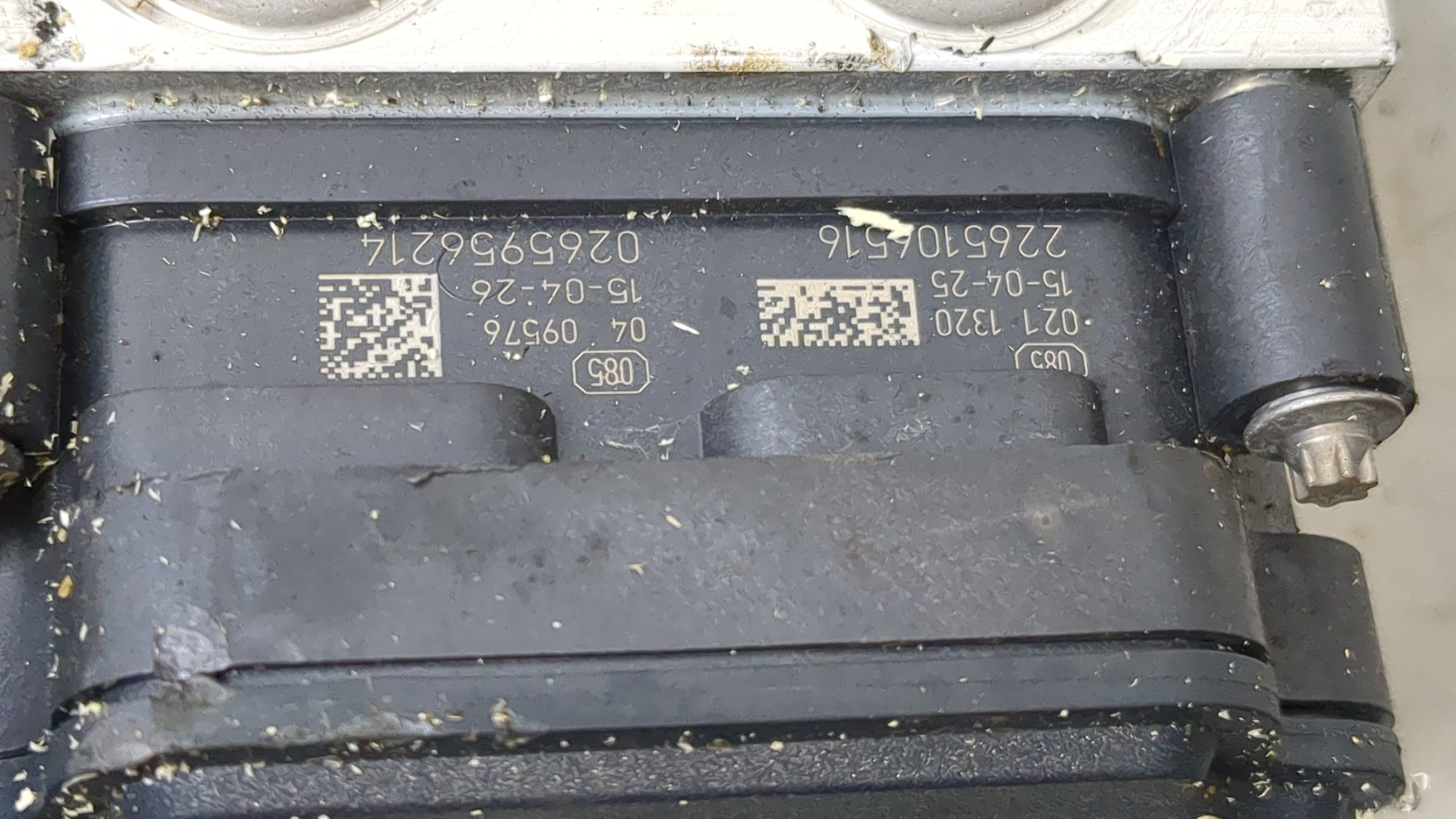 Блок ABS (насос)