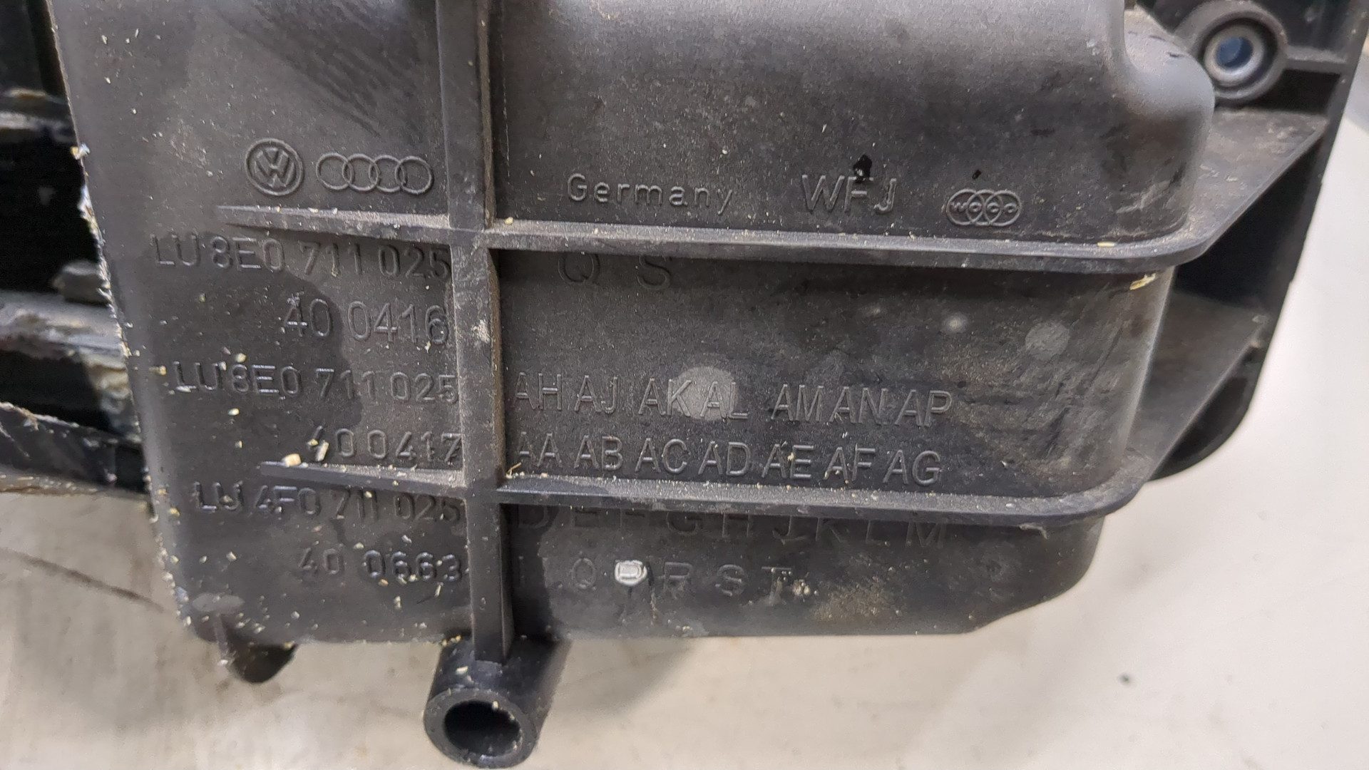 Кулиса МКПП / АКПП