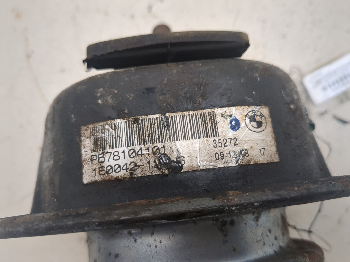 Опора двигателя