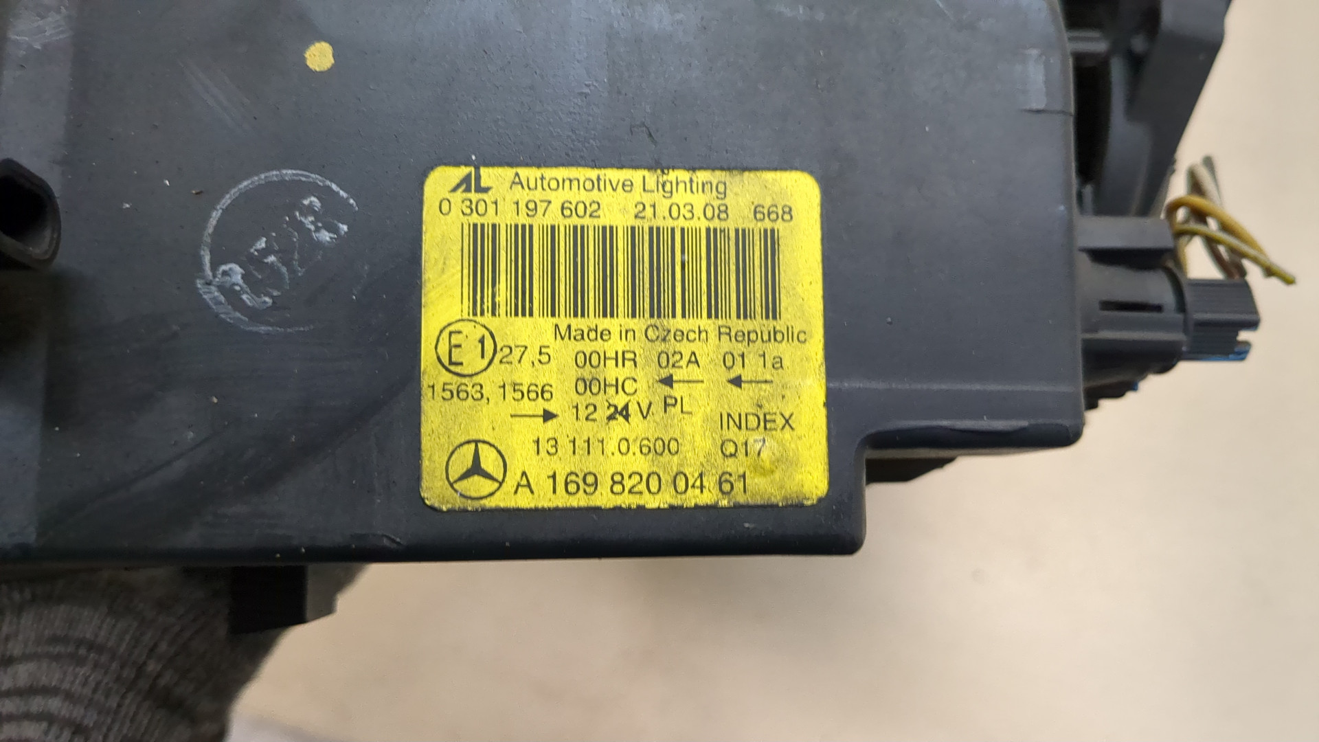 Фара правая